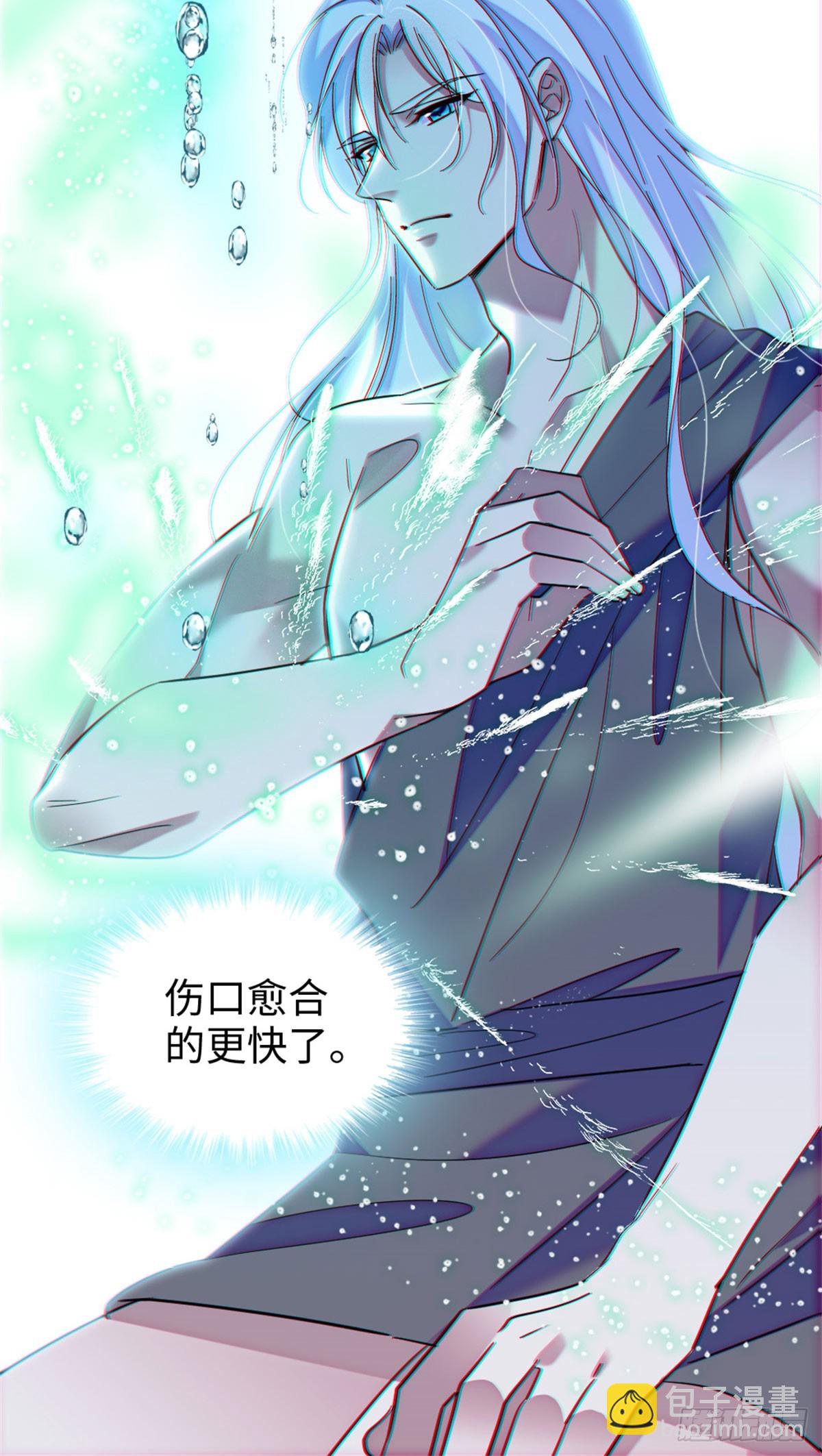 第143话-第143话