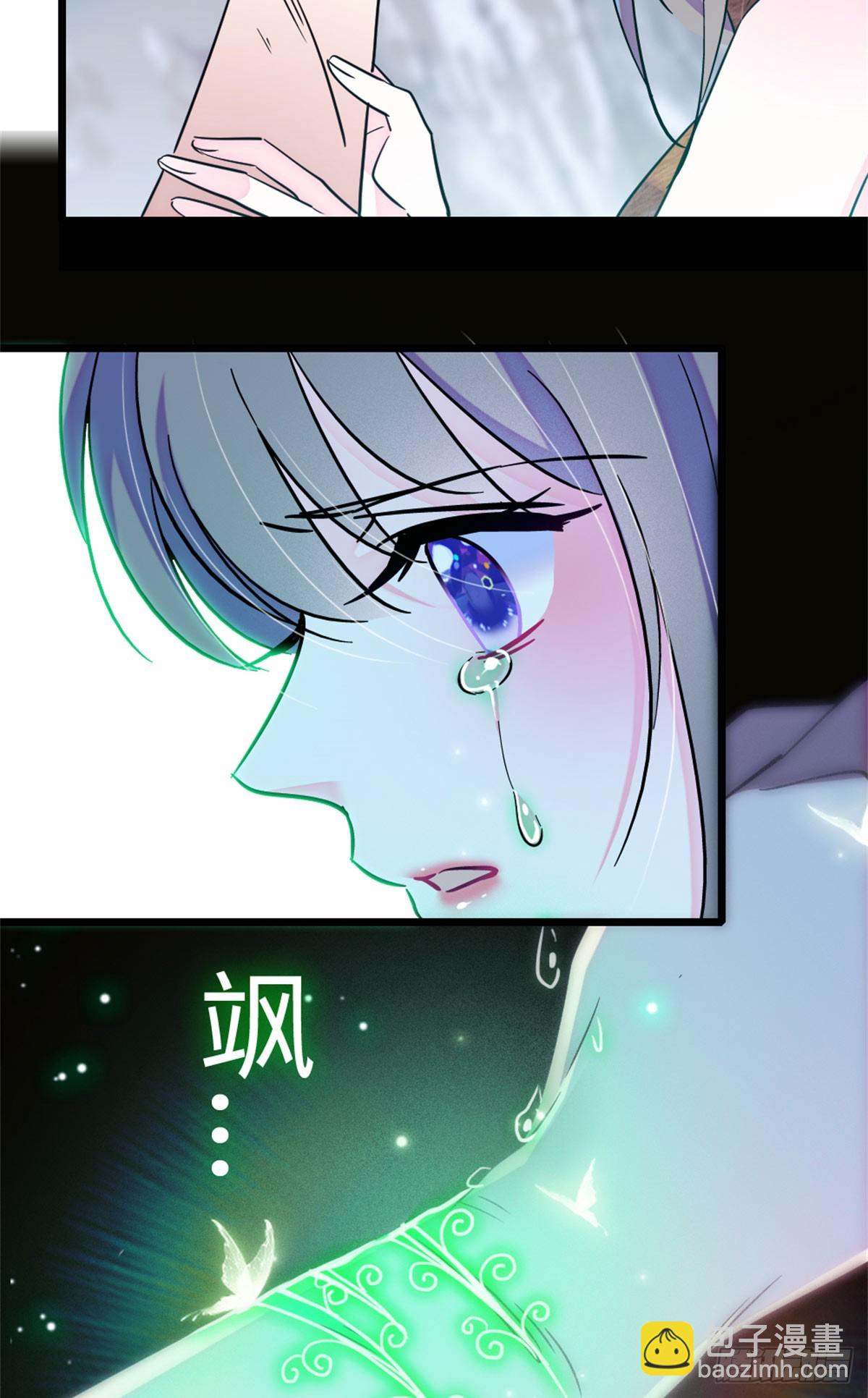 第143话-第143话