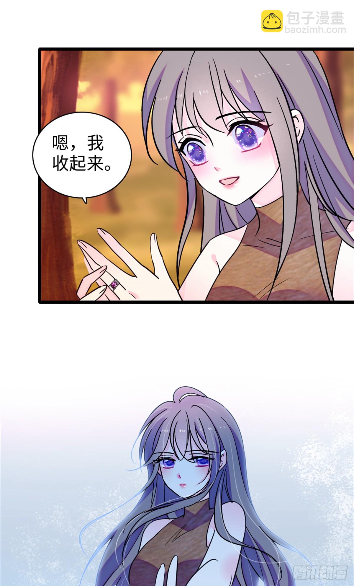 第145话-第145话