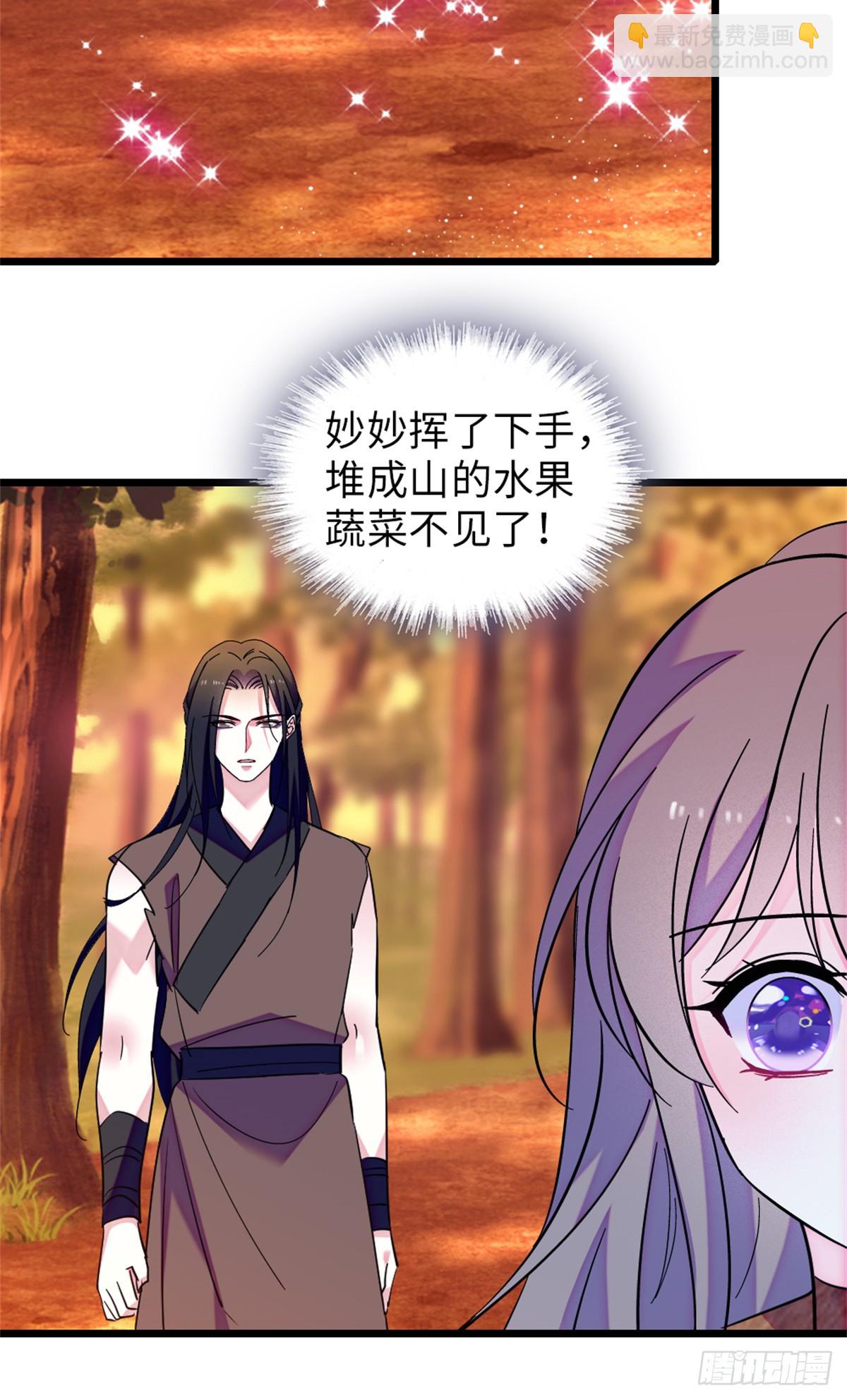 第145话-第145话