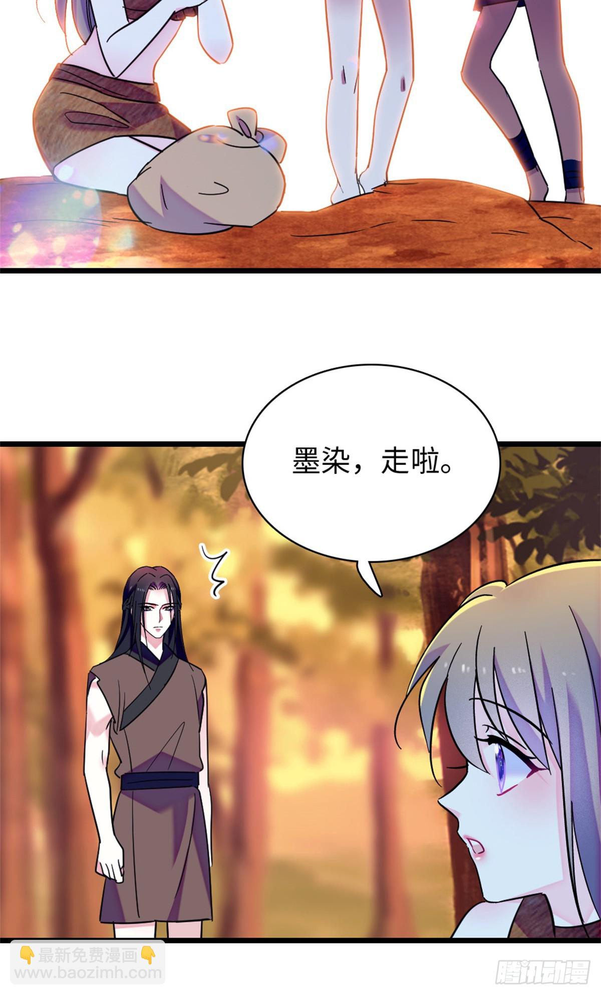 第145话-第145话