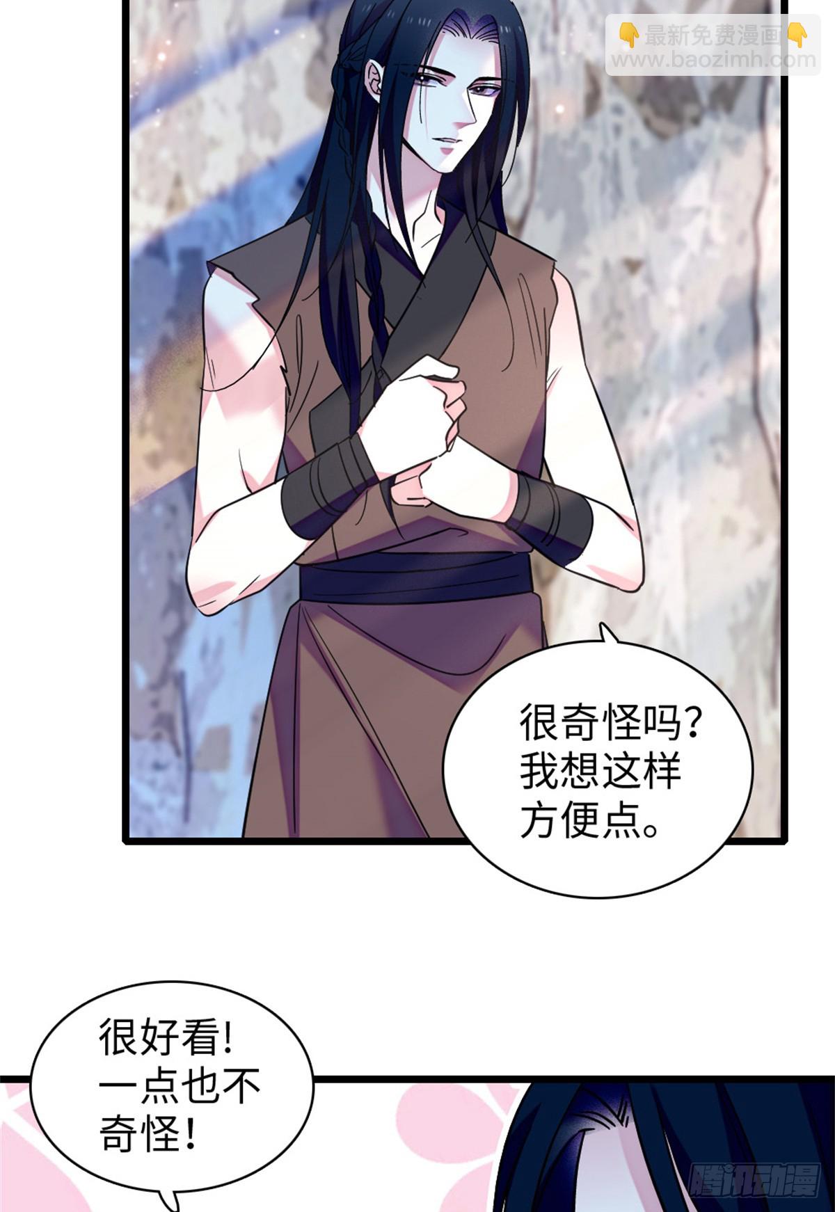 第145话-第145话