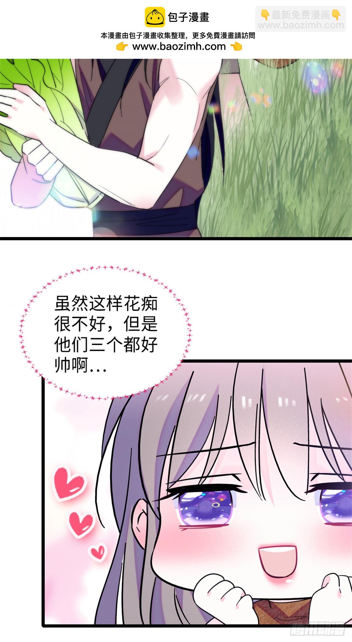 第145话-第145话