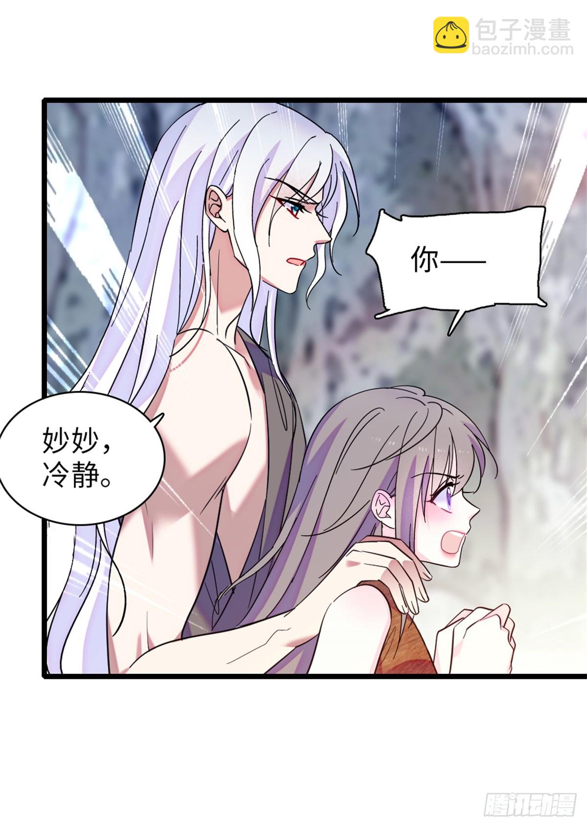 第147话-第147话