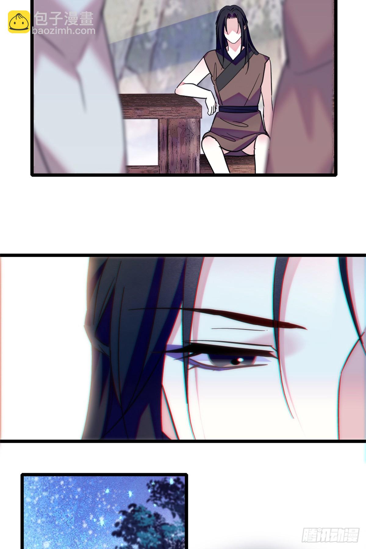 第147话-第147话