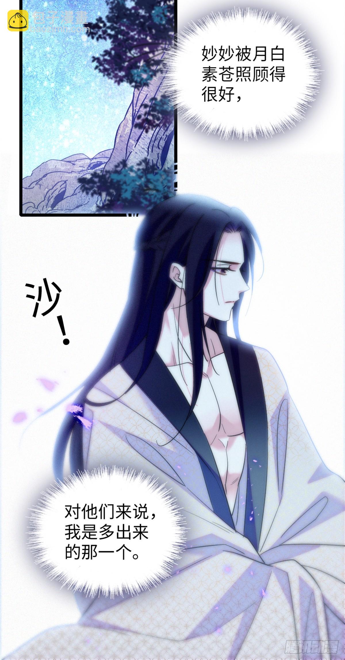 第147话-第147话
