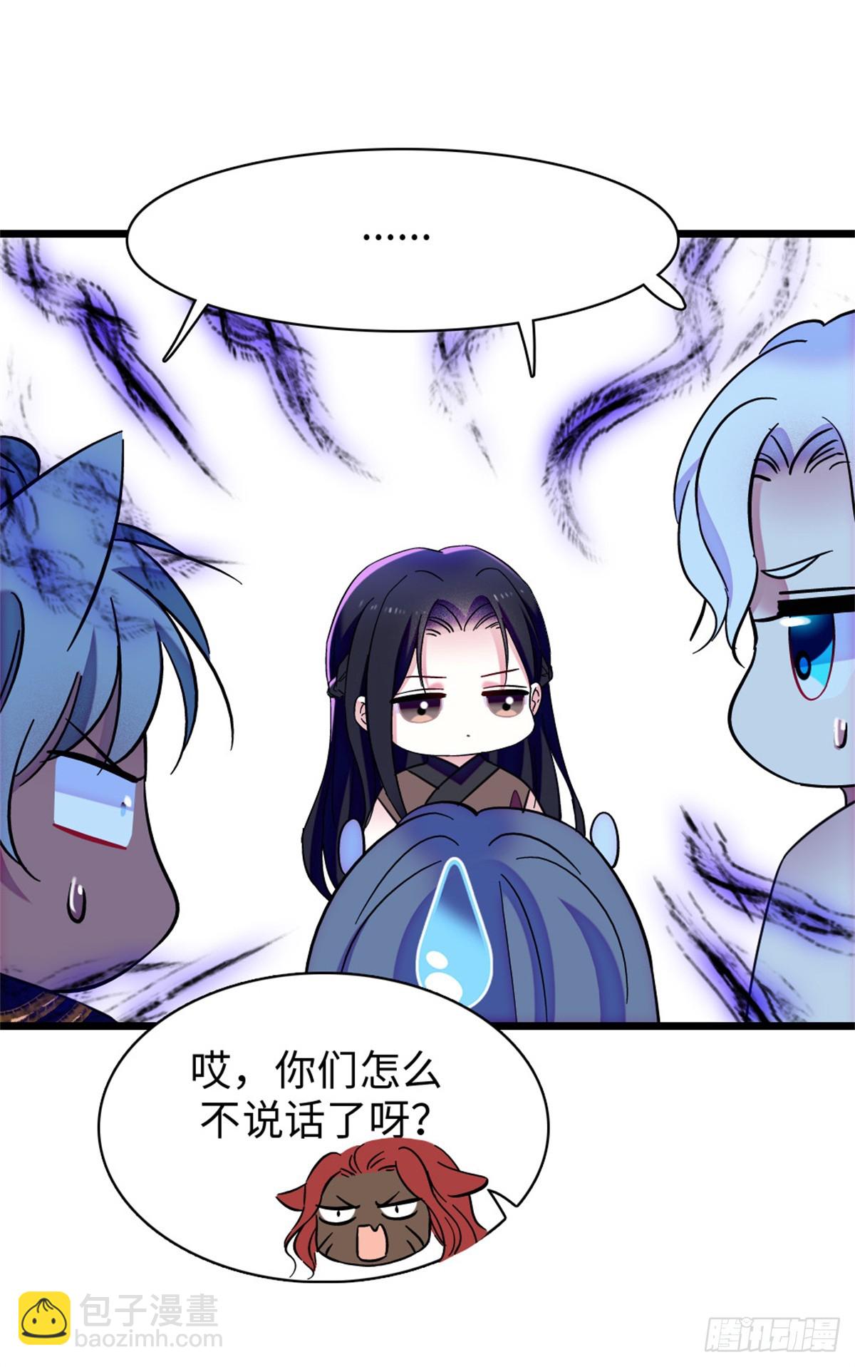 第147话-第147话