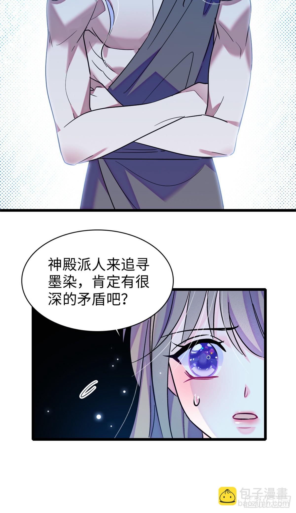 第147话-第147话