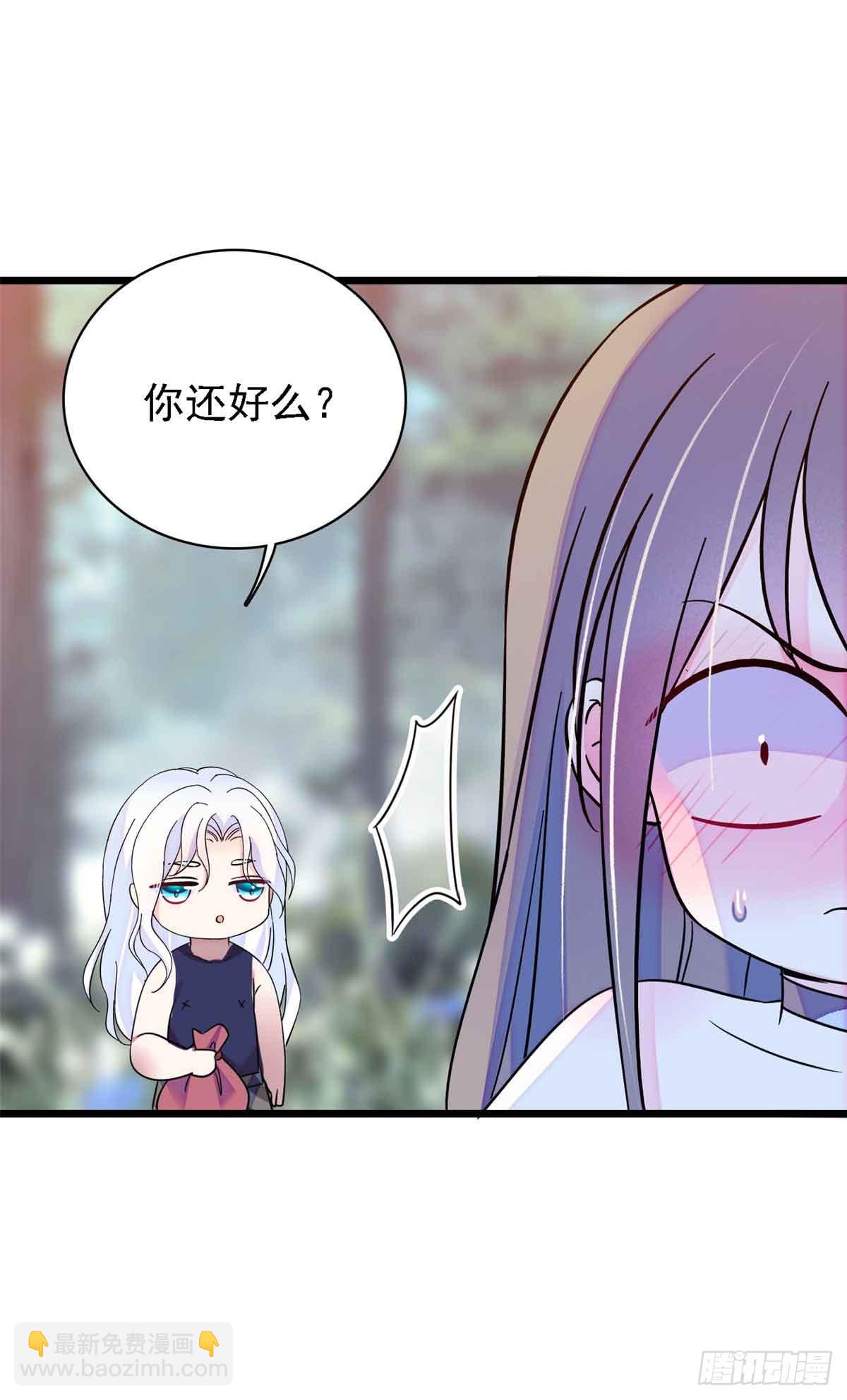 第15话-第15话
