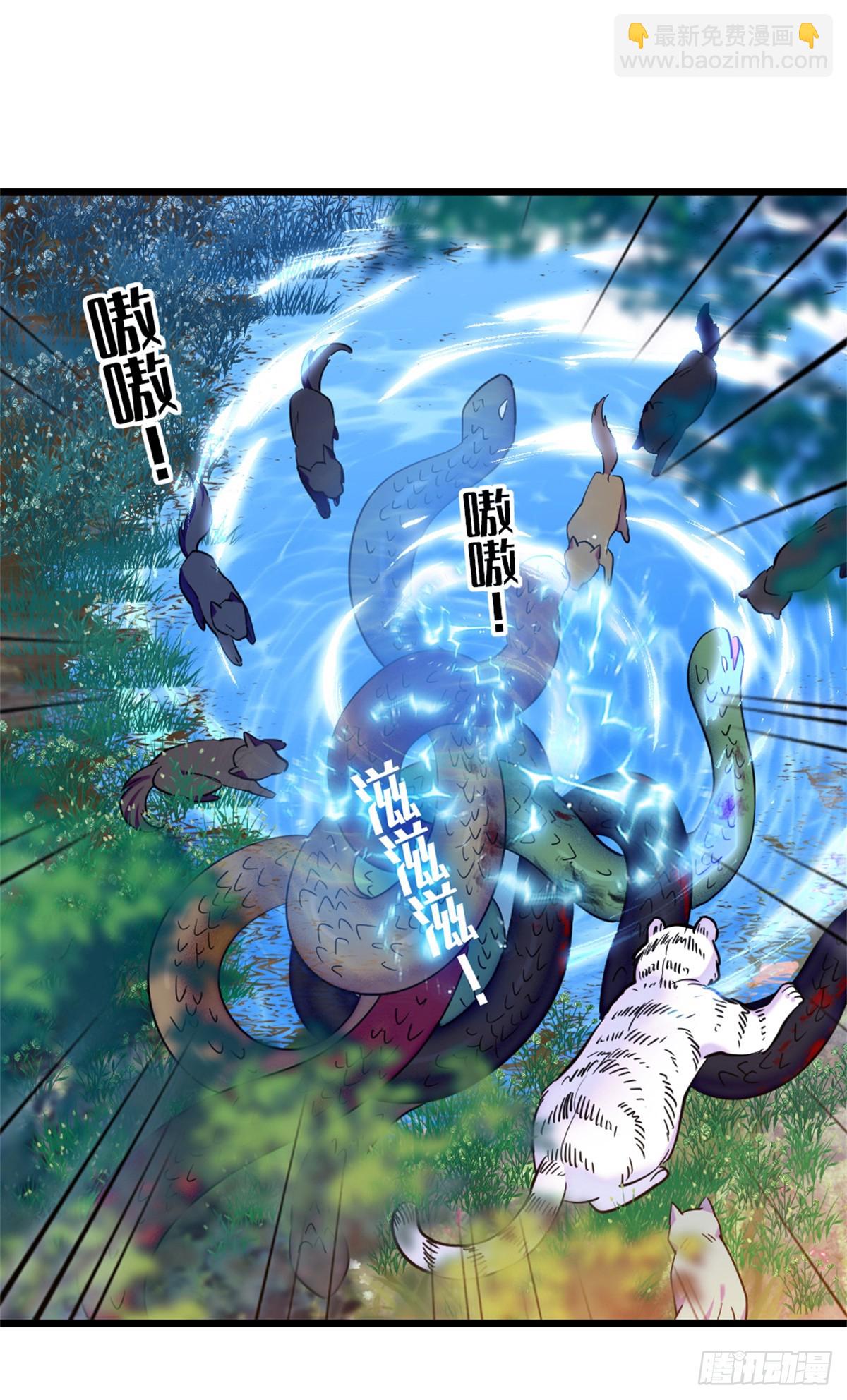 第149话-第149话