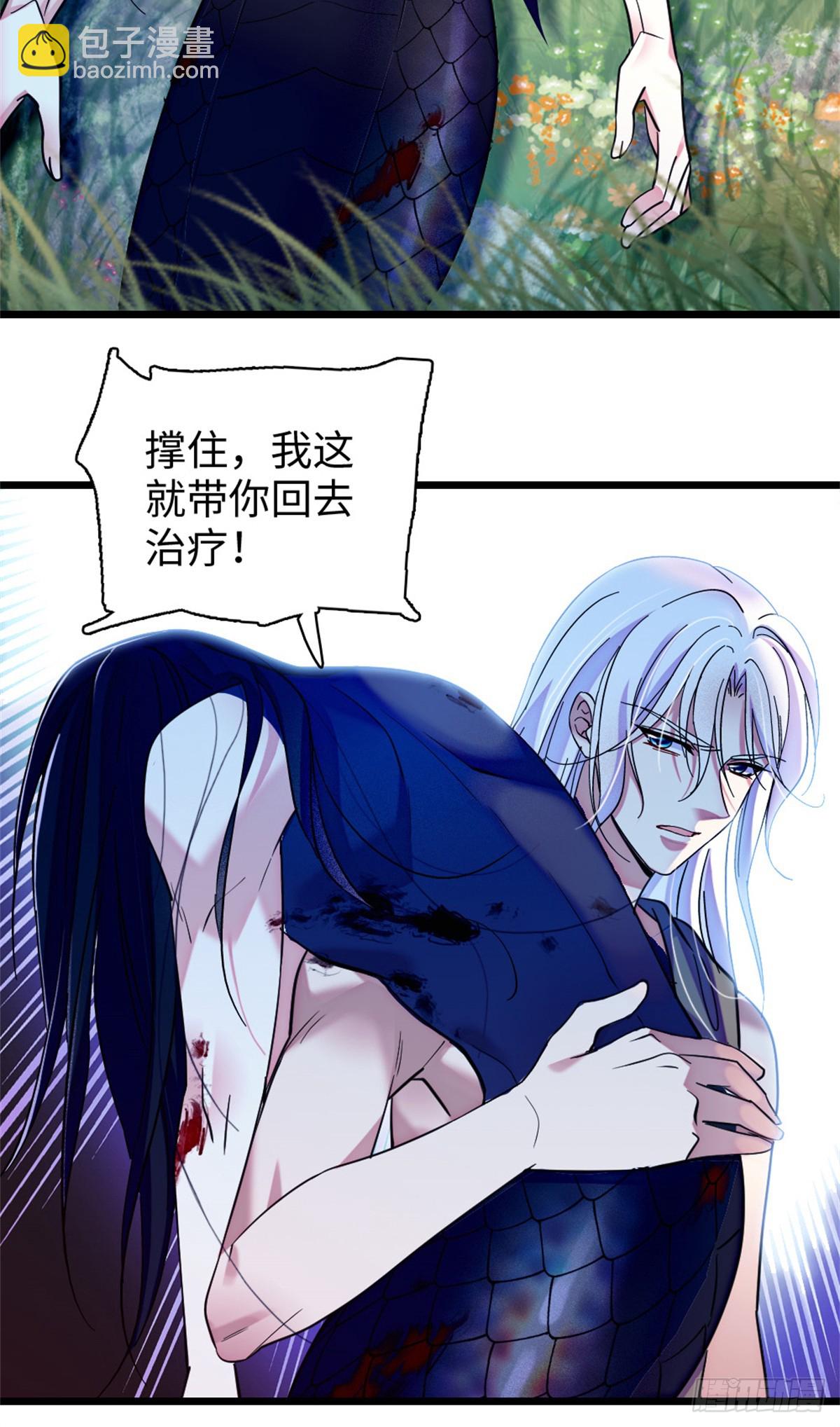 第149话-第149话