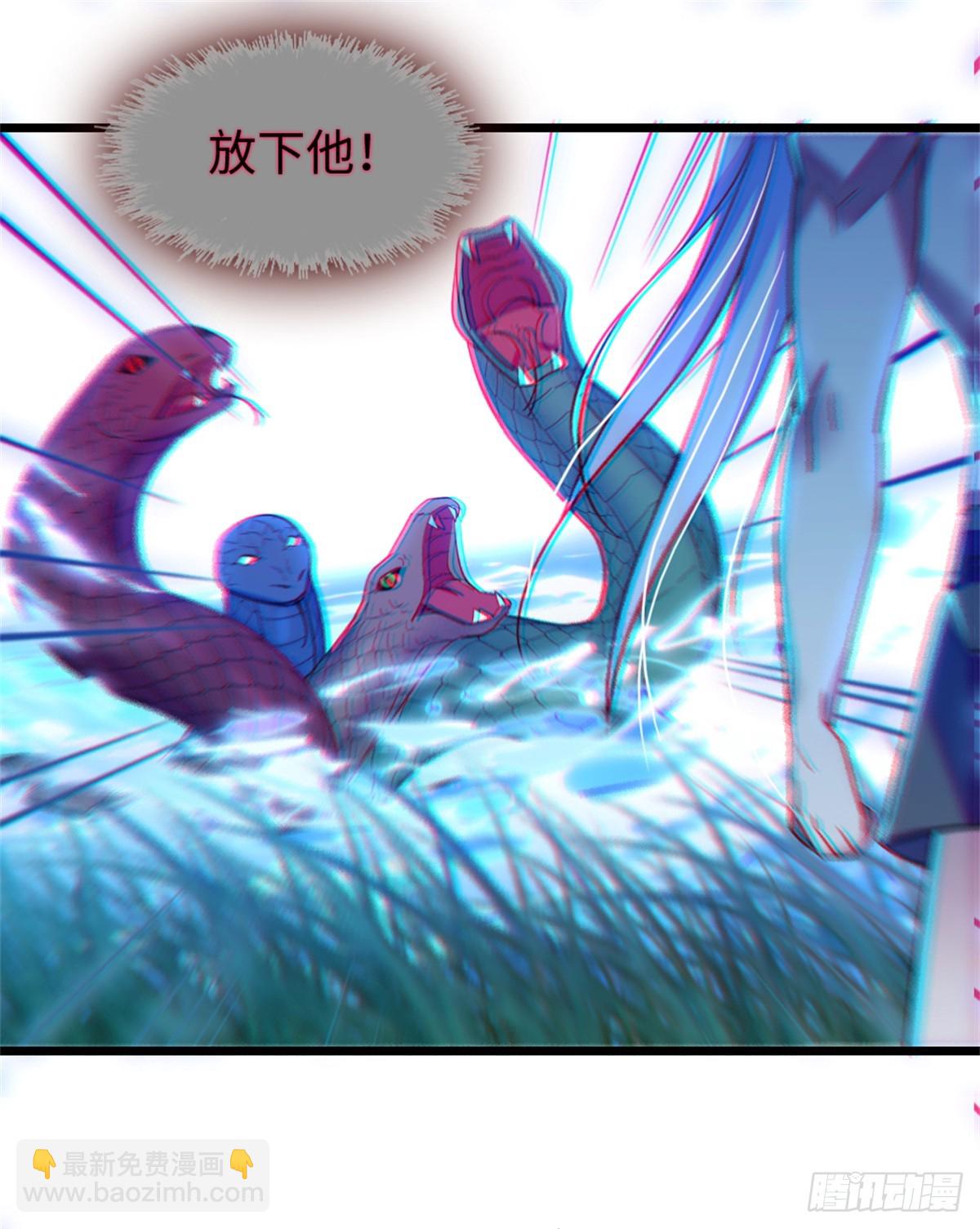 第149话-第149话