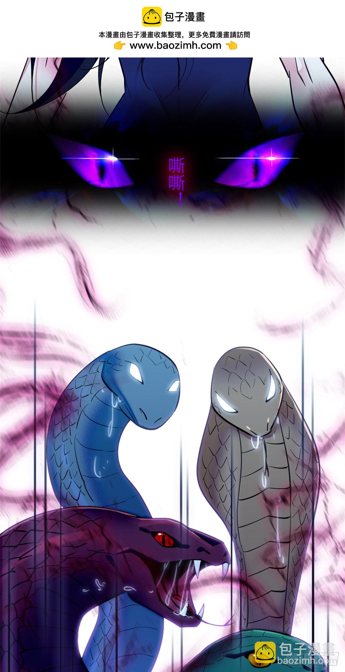 第149话-第149话