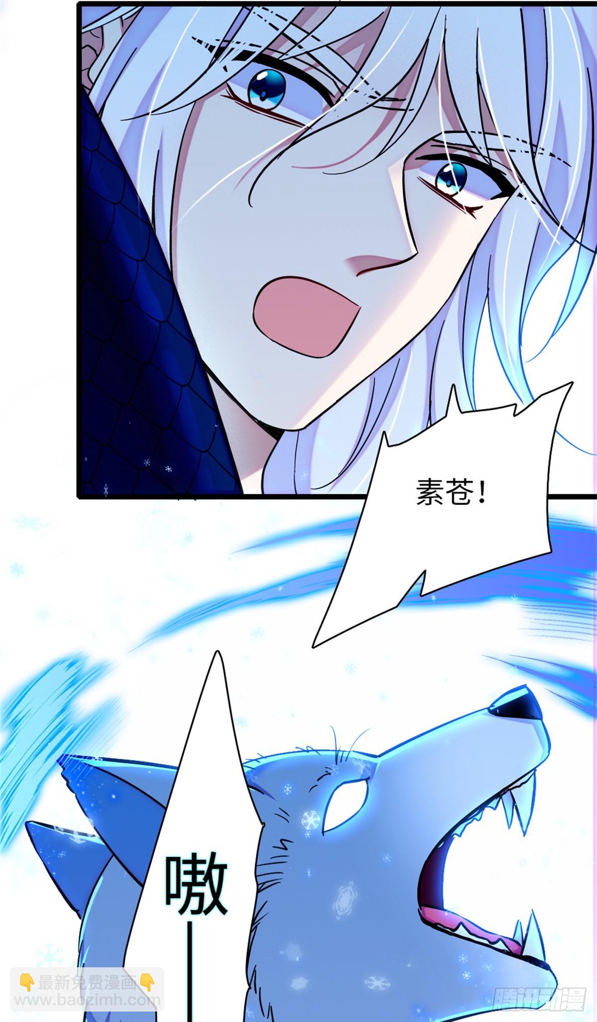 第149话-第149话