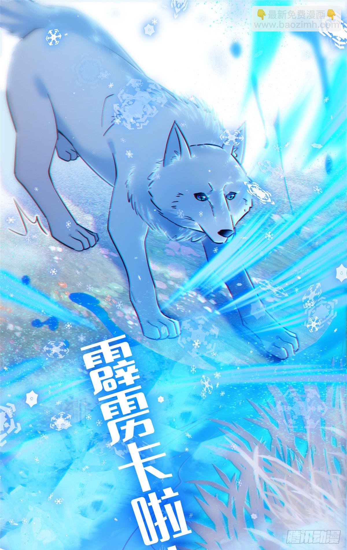 第149话-第149话
