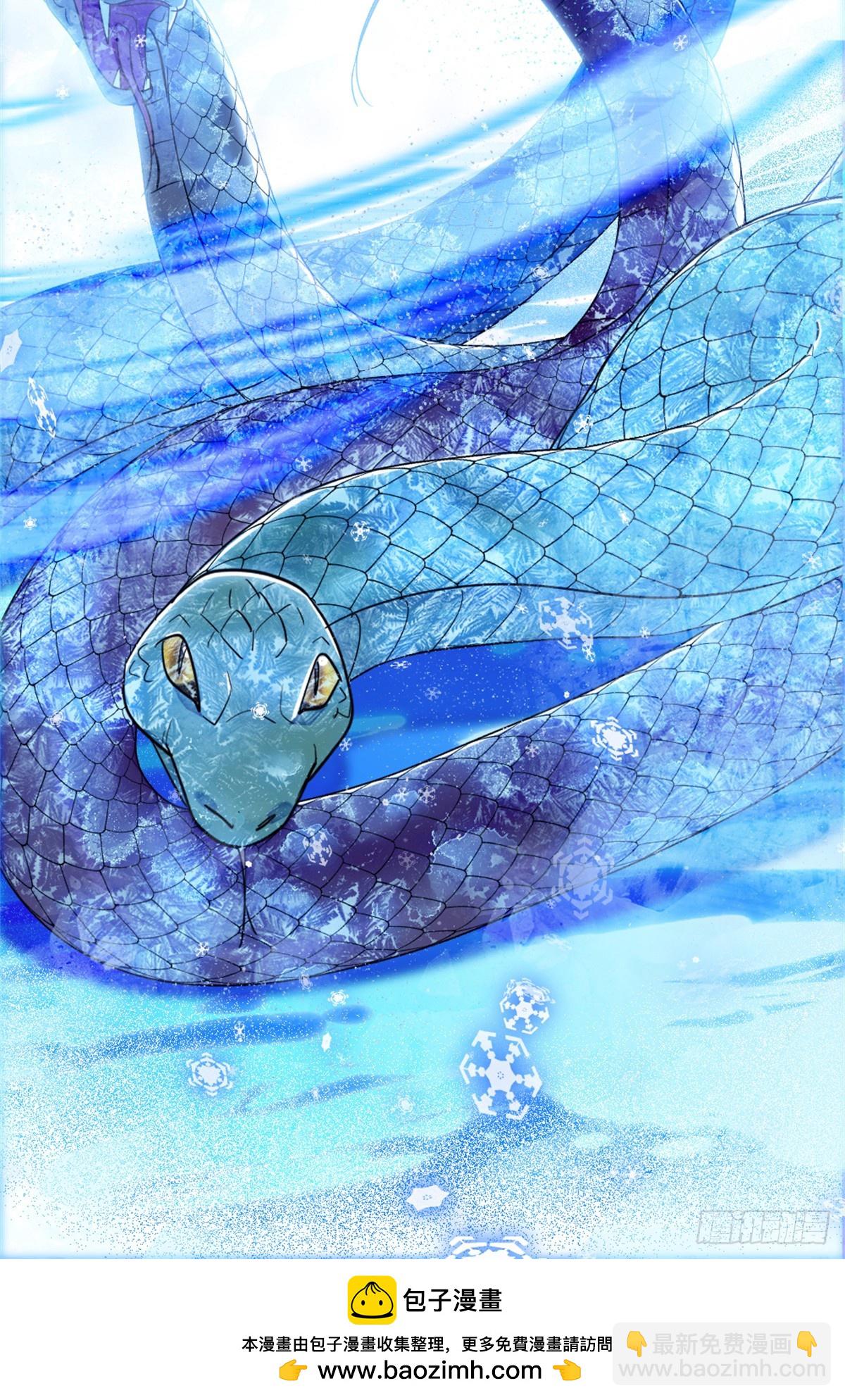 第149话-第149话