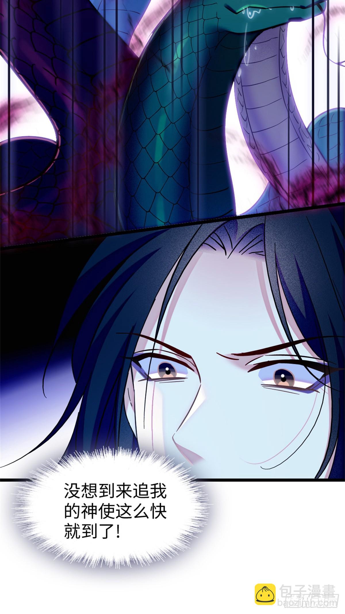 第149话-第149话