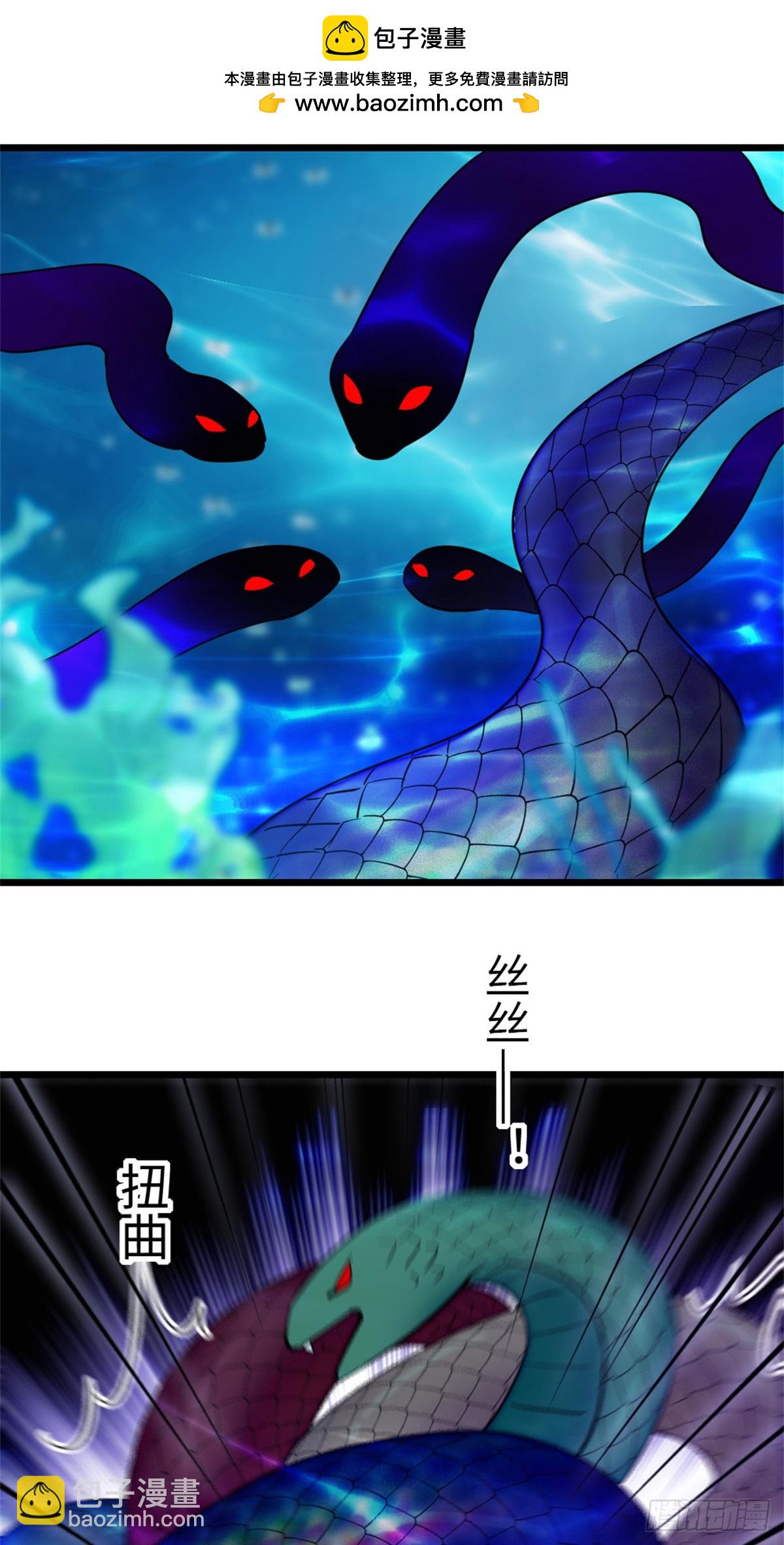 第149话-第149话
