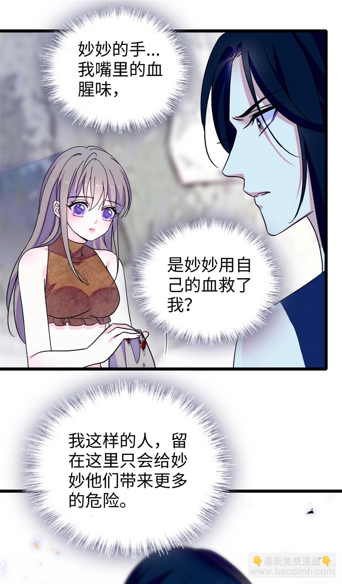第151话-第151话