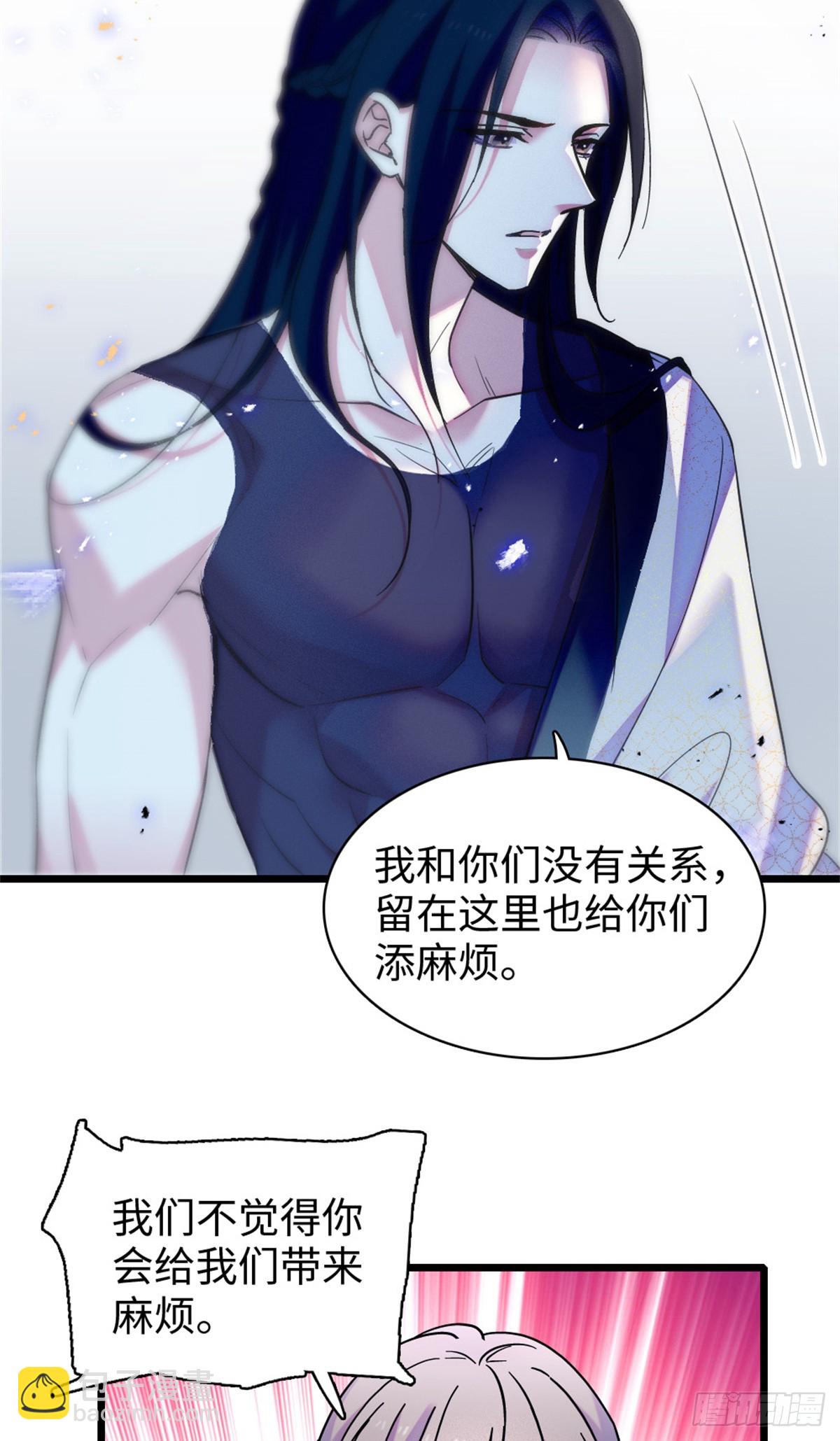 第151话-第151话