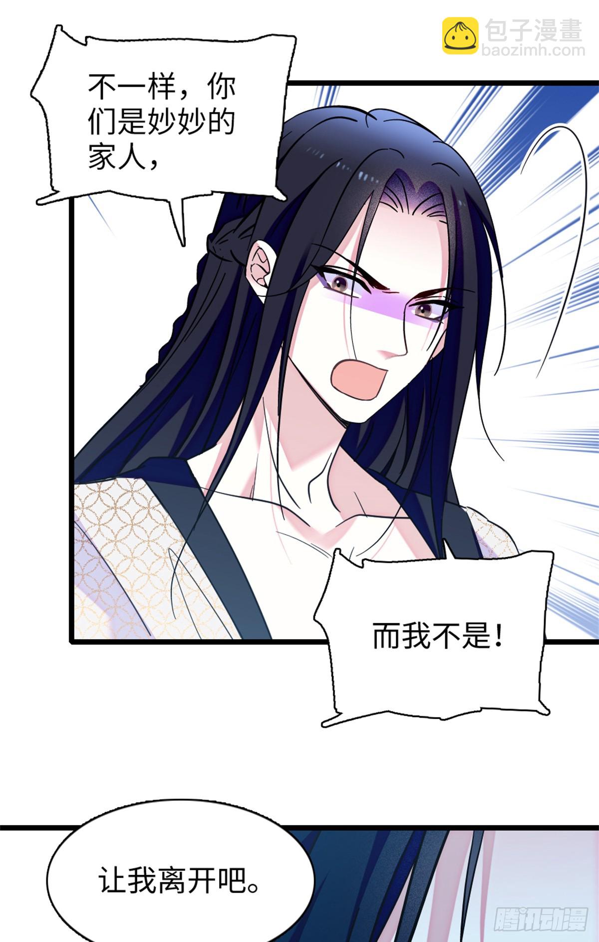 第151话-第151话