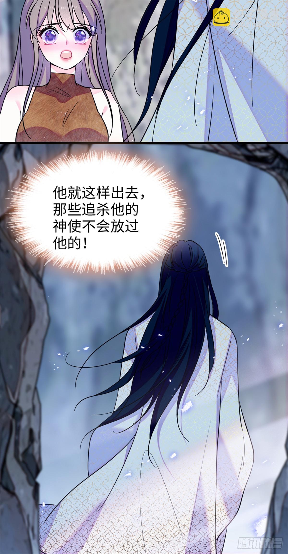 第151话-第151话