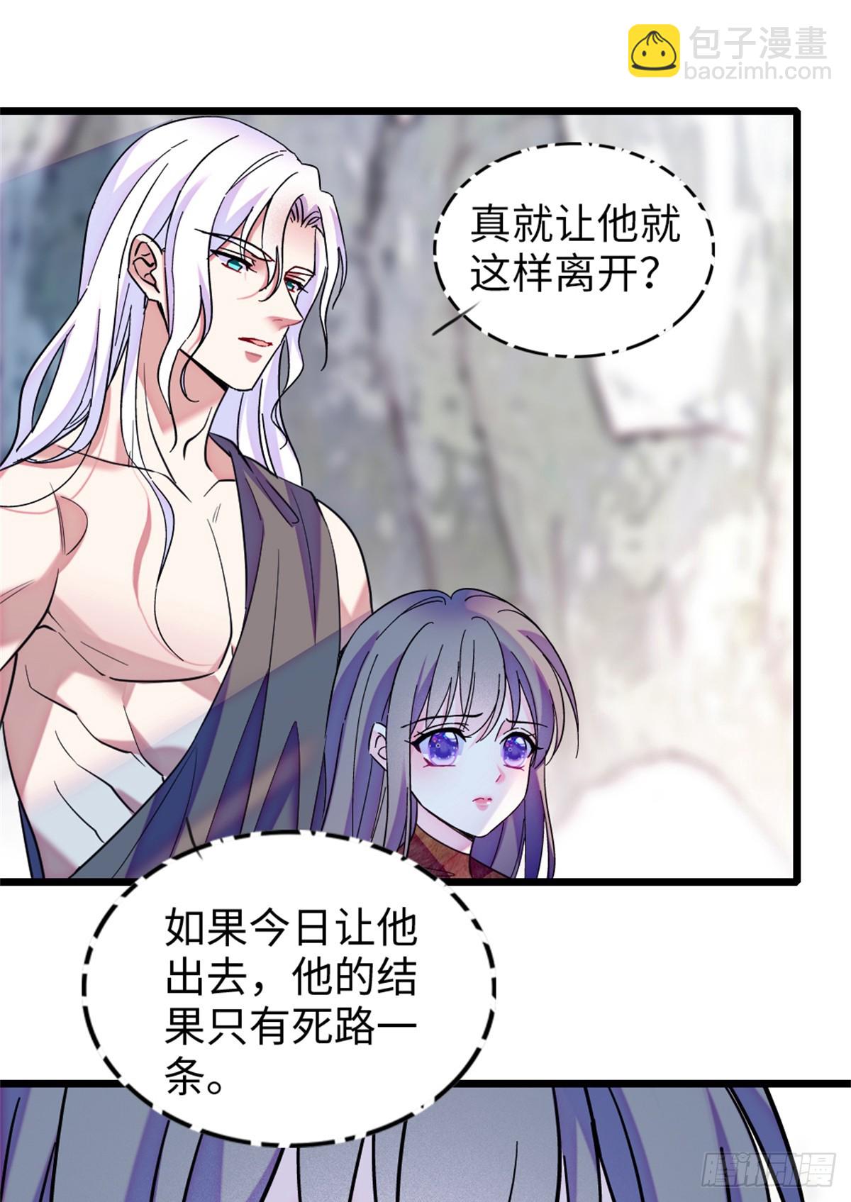 第151话-第151话