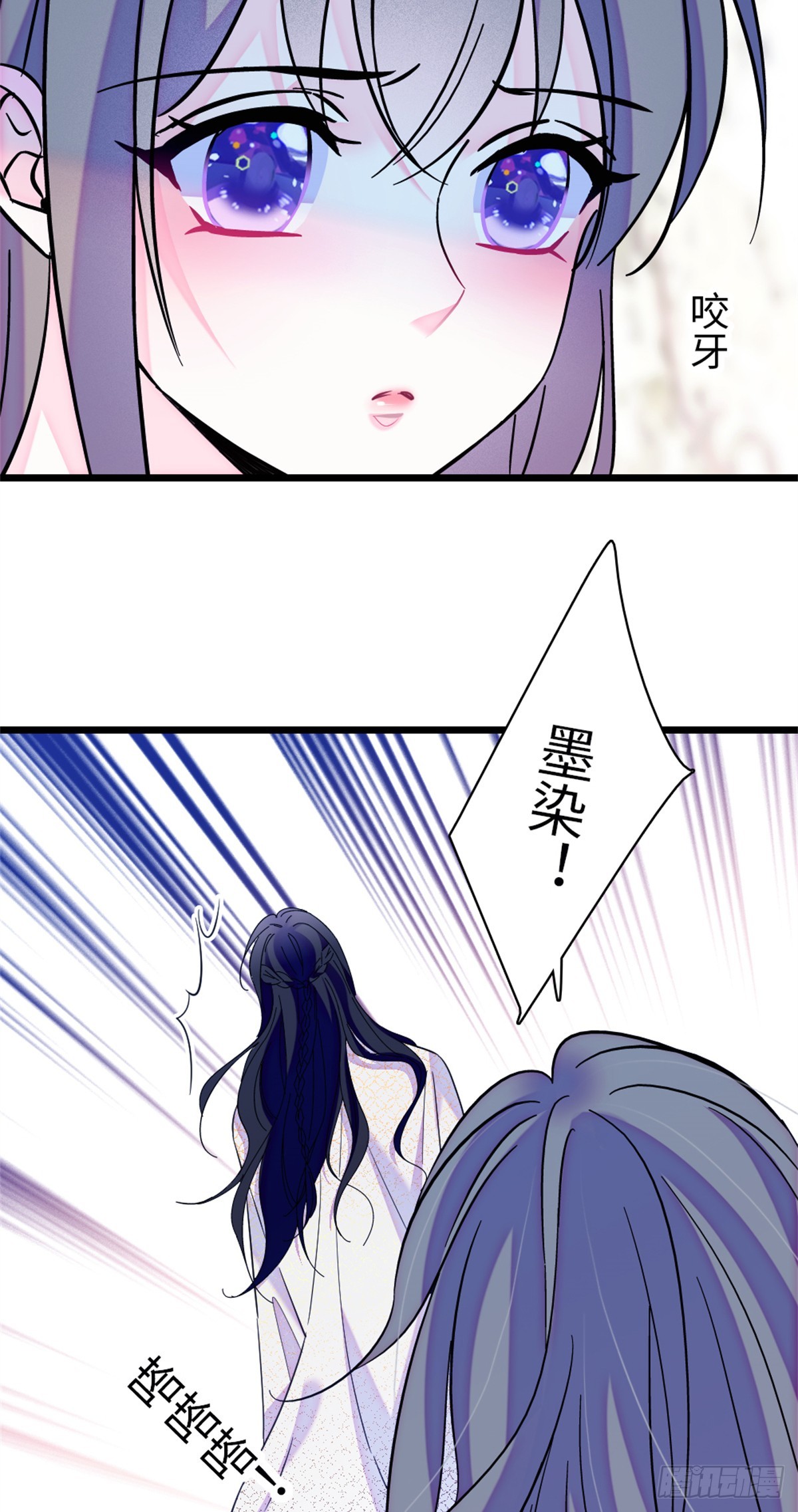 第151话-第151话