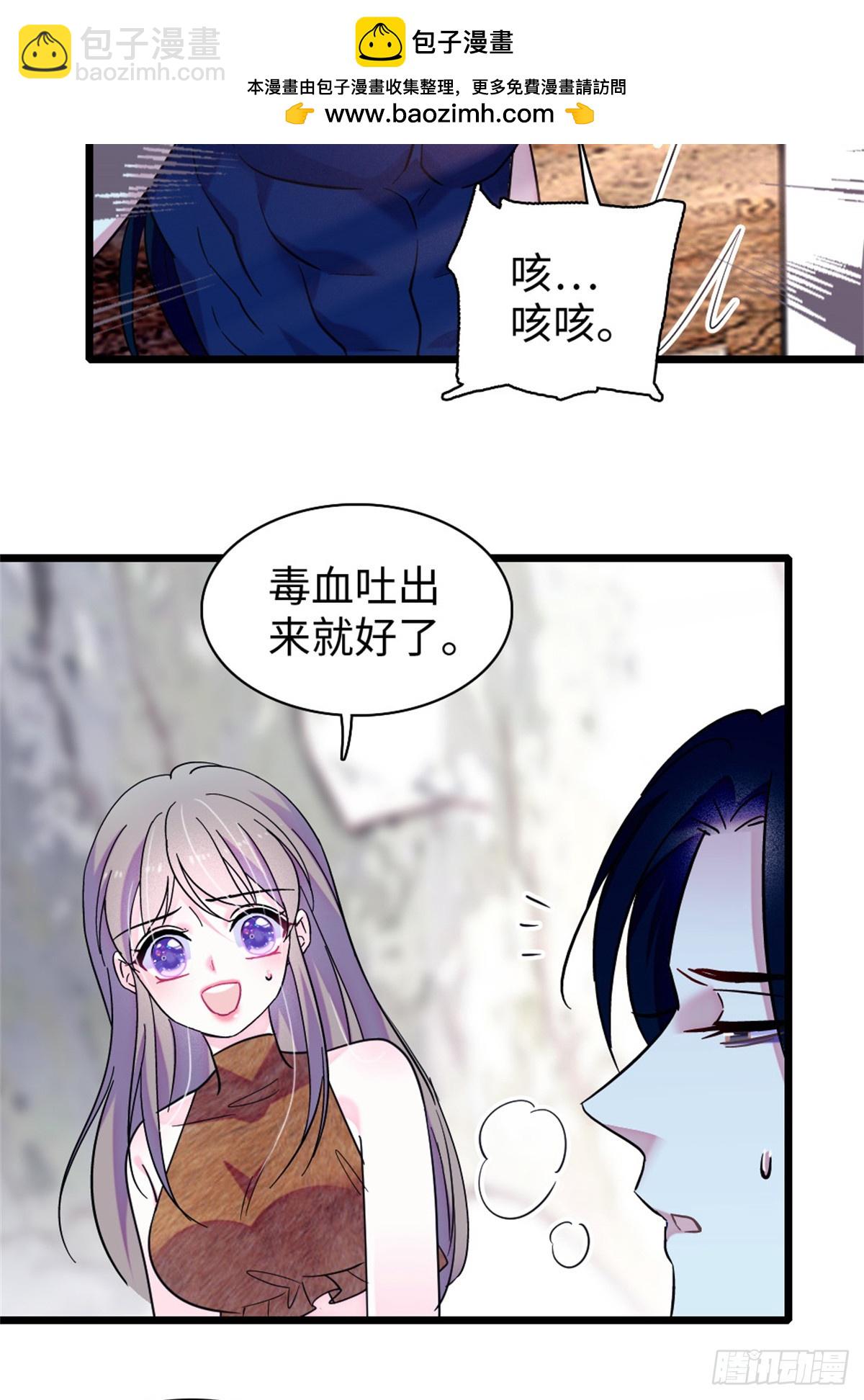第151话-第151话