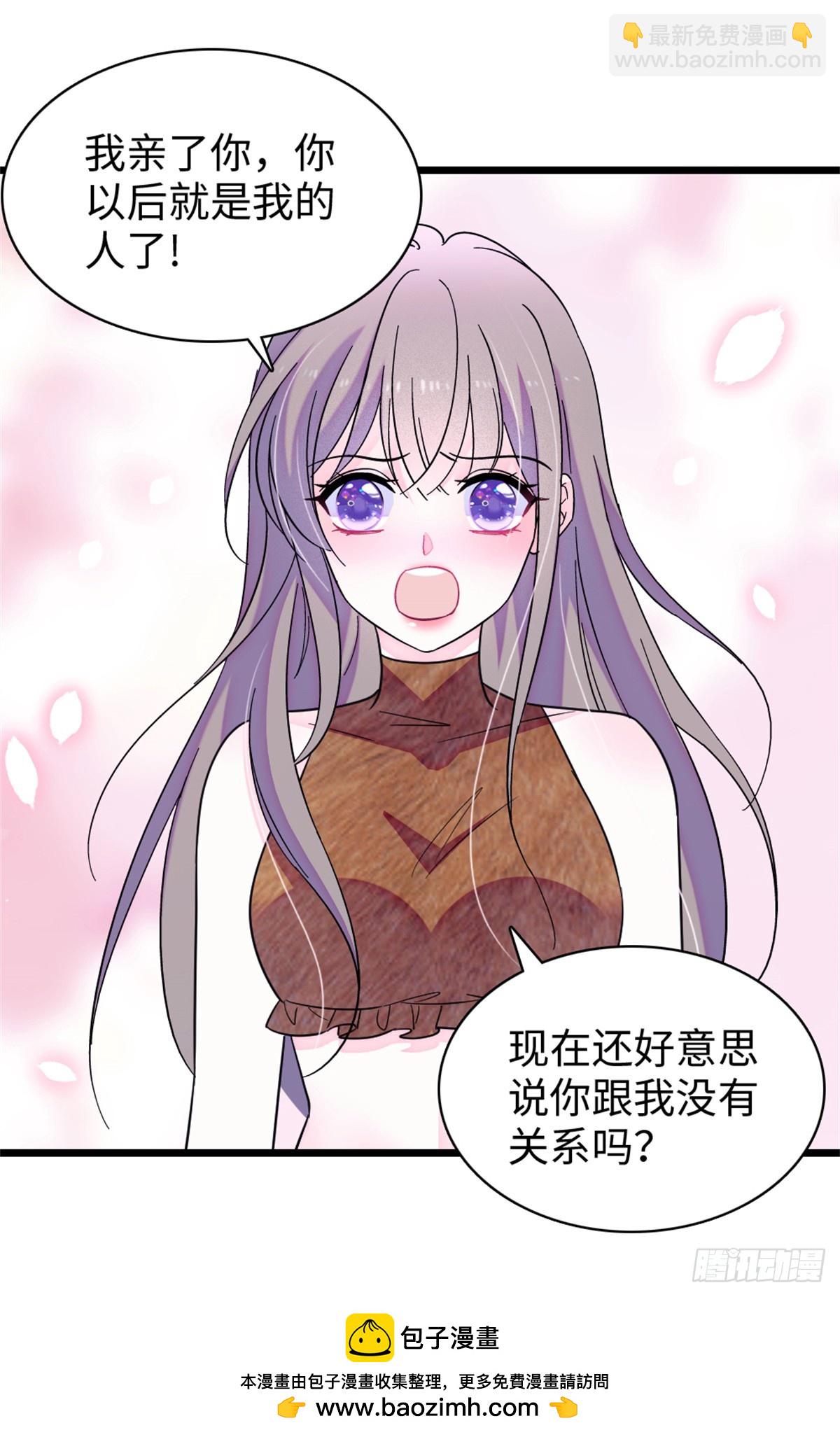 第151话-第151话