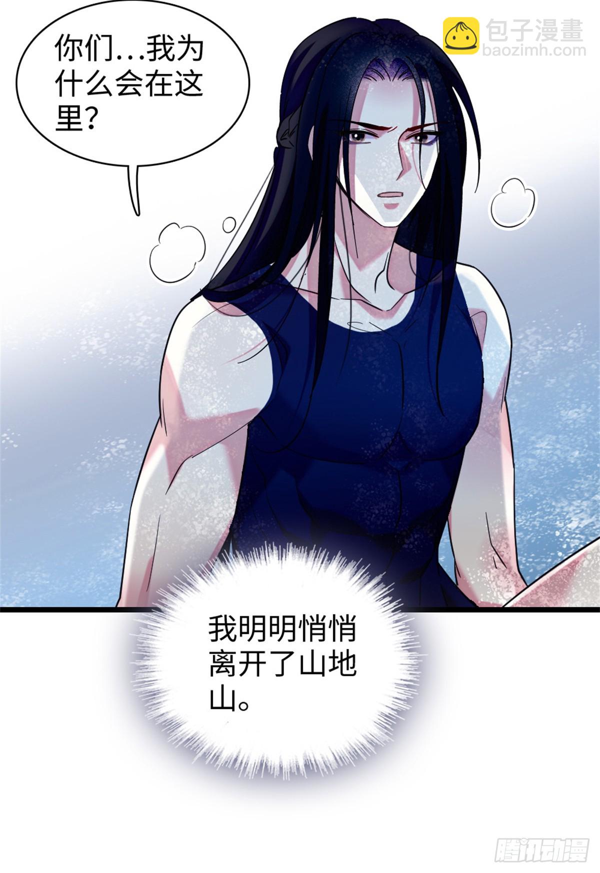 第151话-第151话