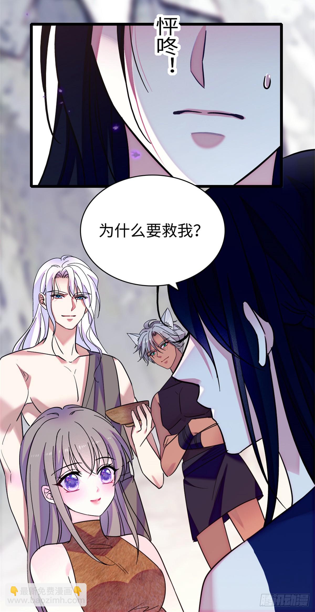 第151话-第151话
