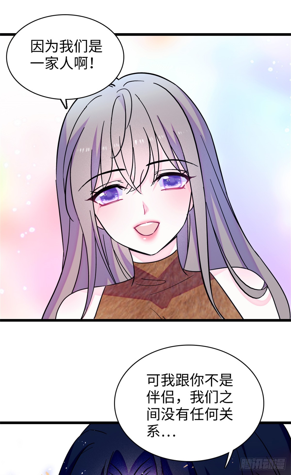 第151话-第151话