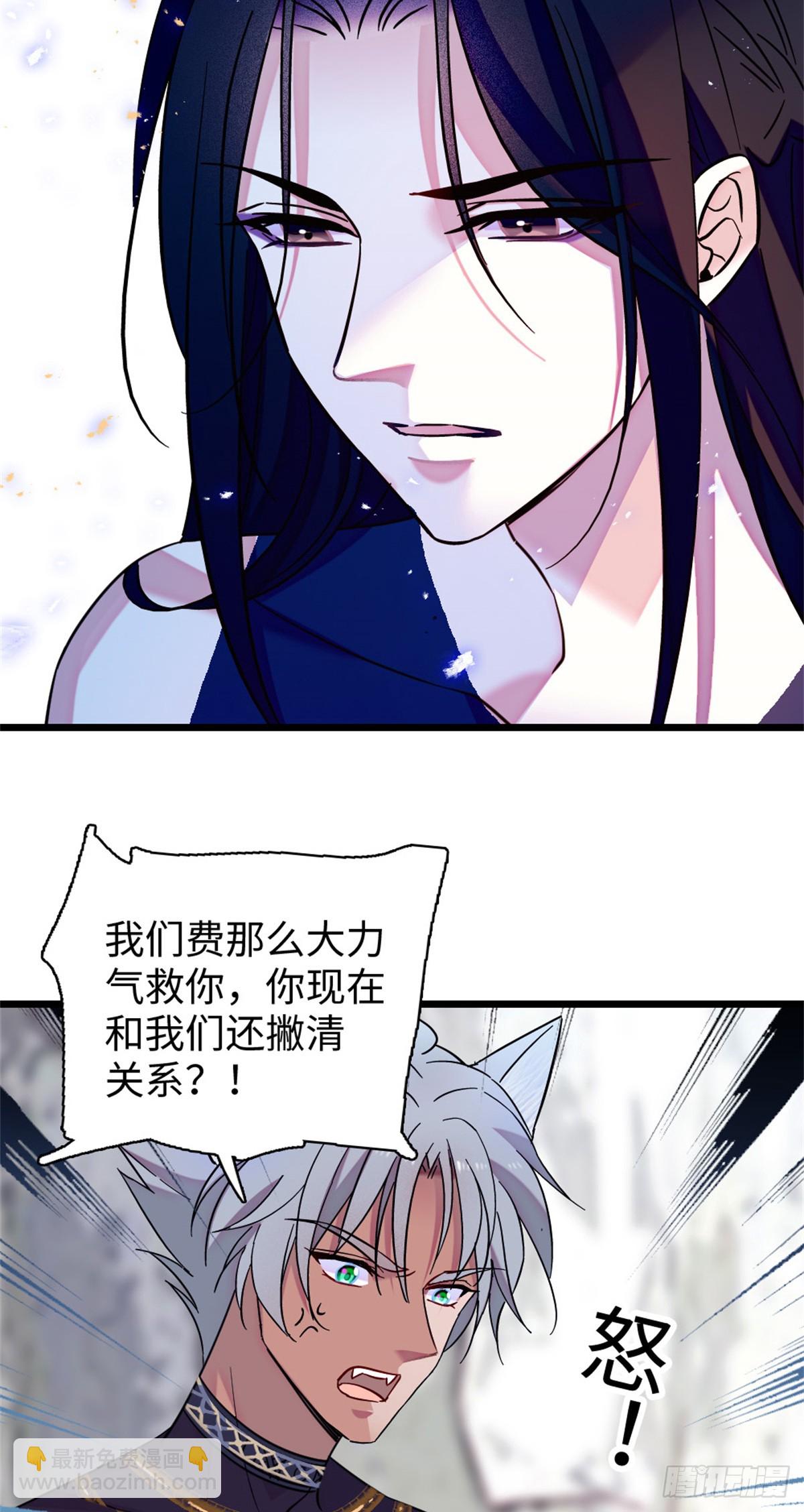 第151话-第151话