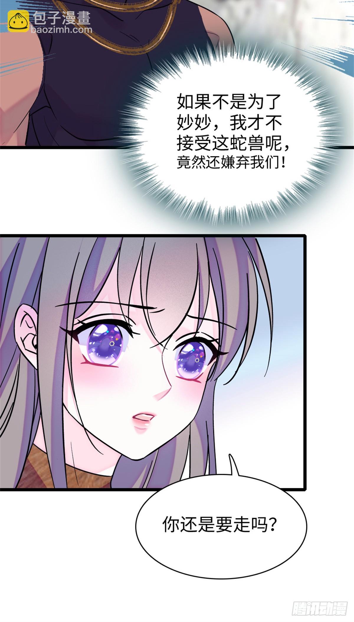 第151话-第151话