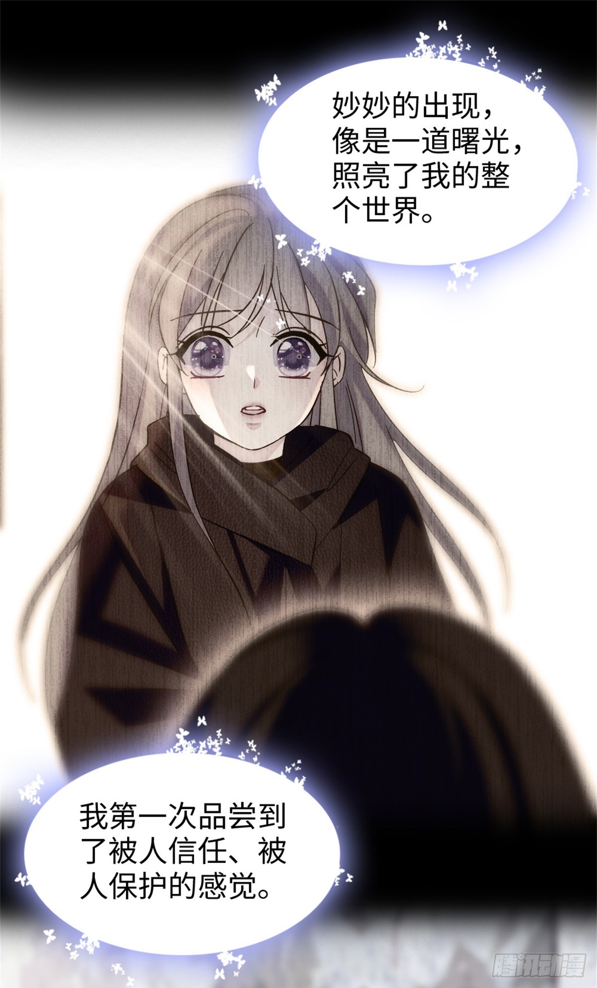 第153话-第153话