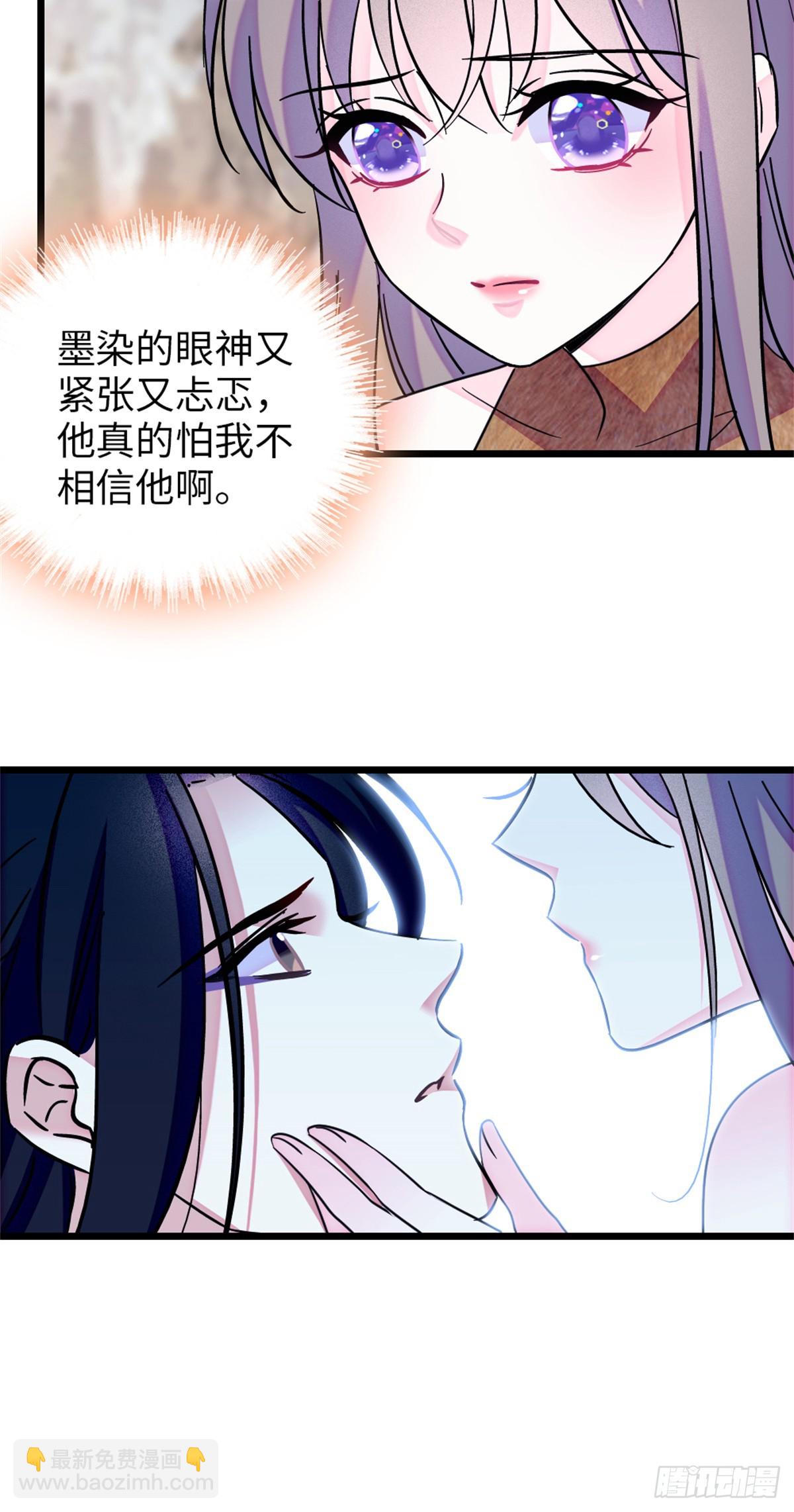 第153话-第153话