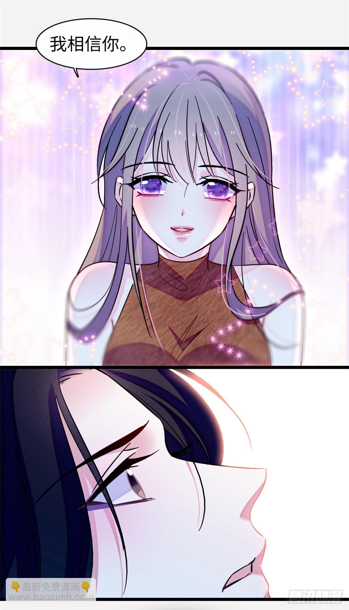 第153话-第153话