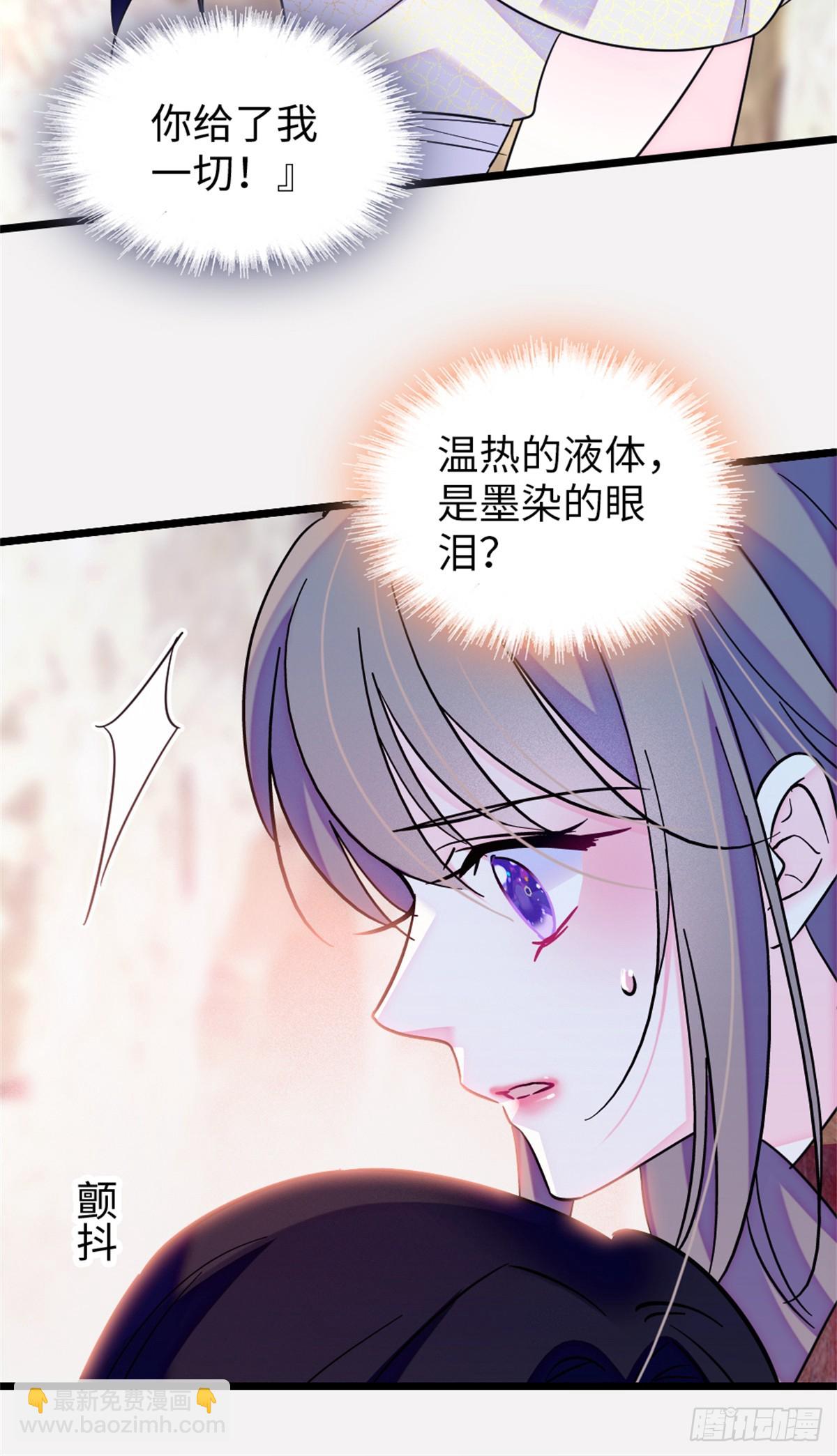 第153话-第153话