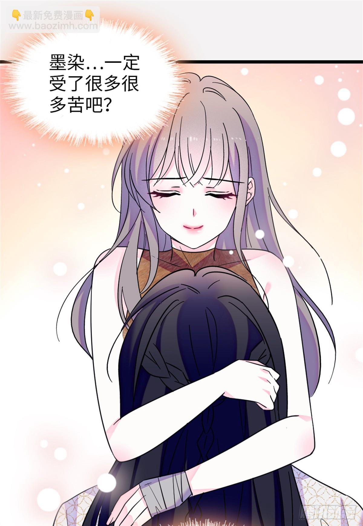 第153话-第153话