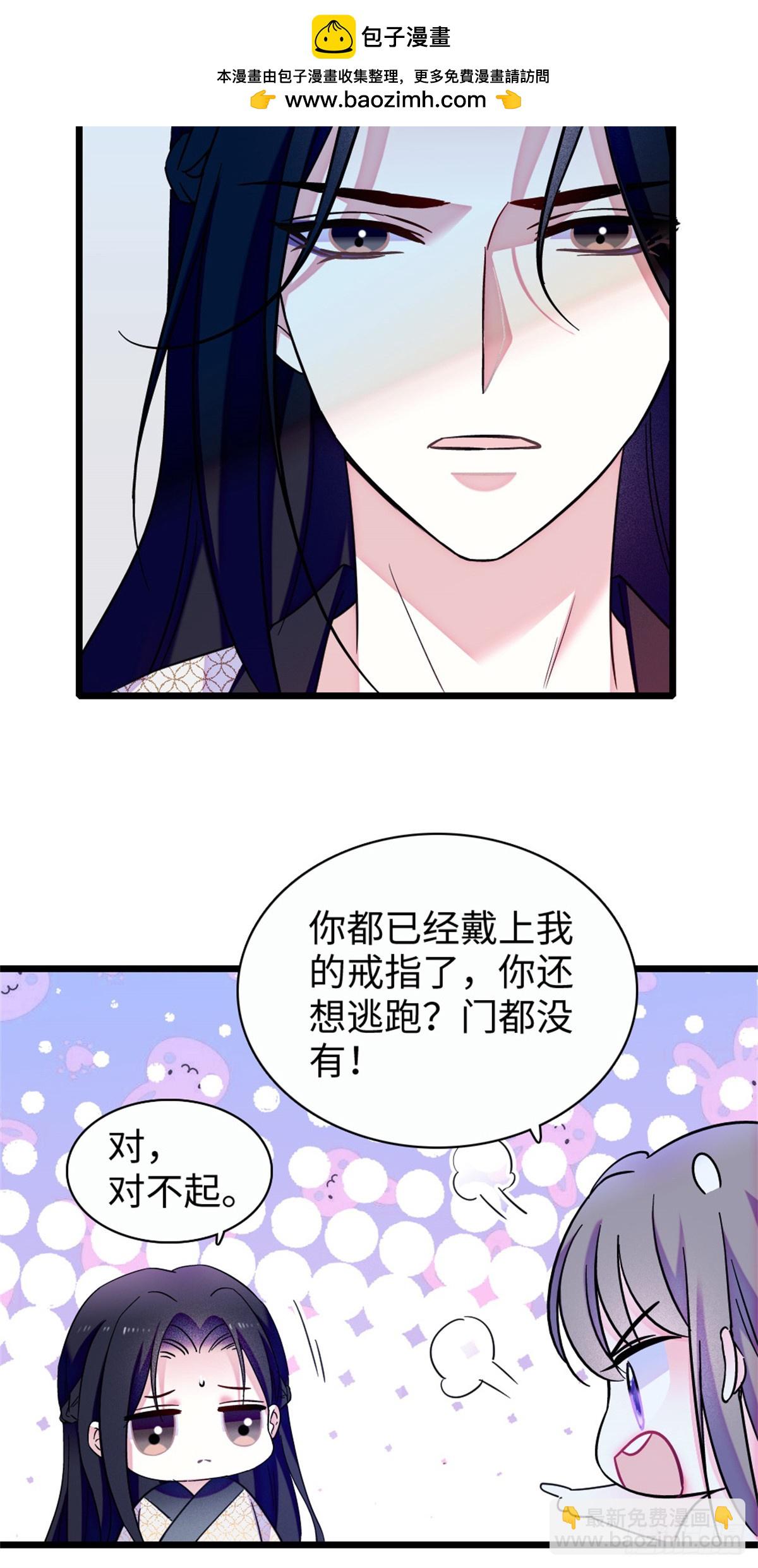 第153话-第153话
