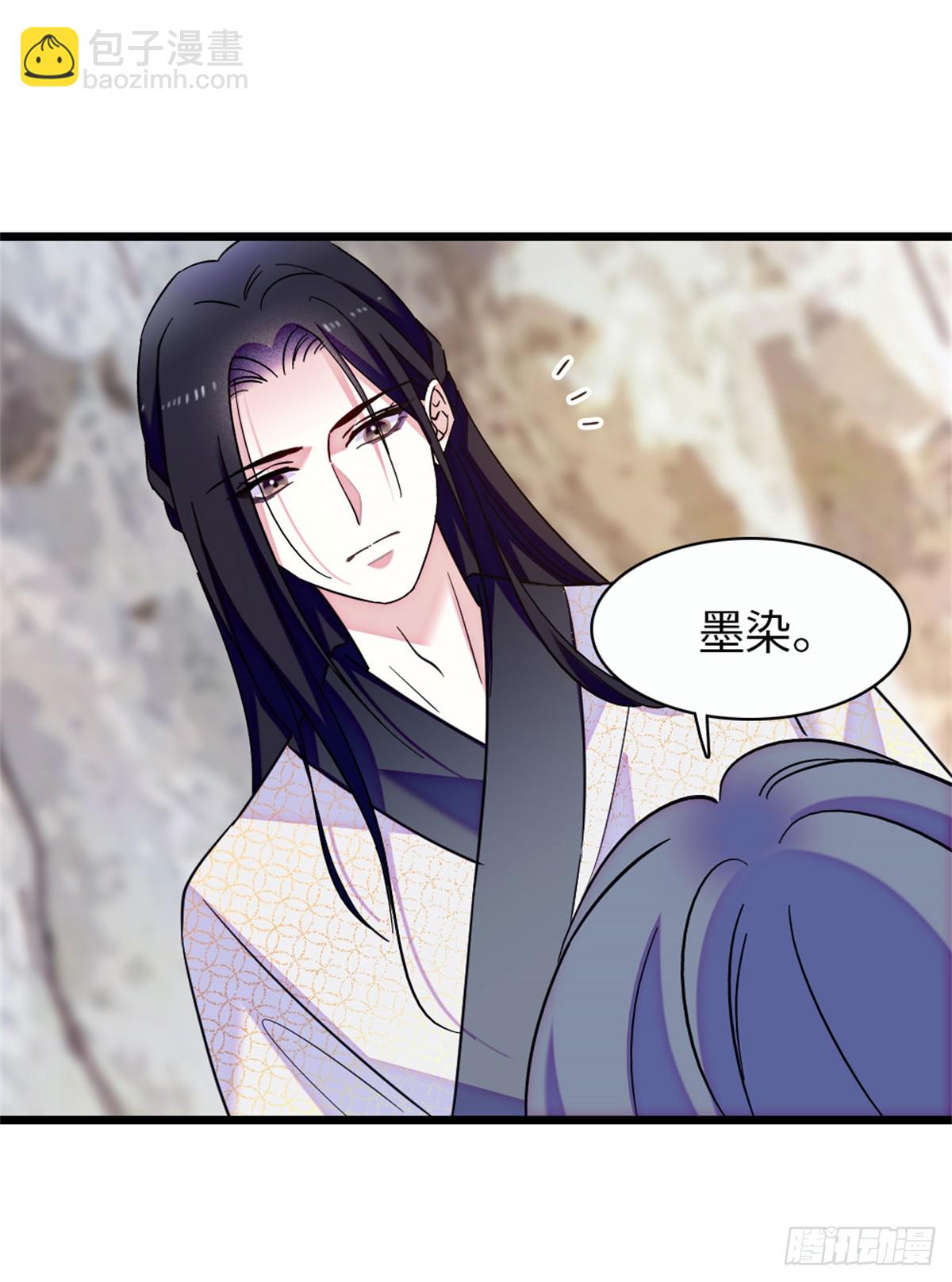 第153话-第153话