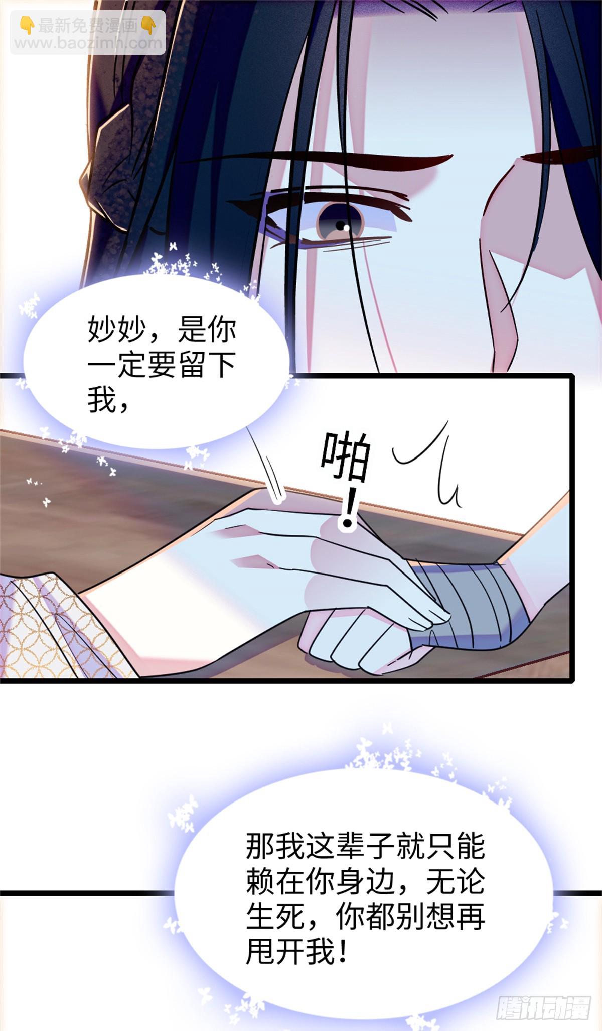 第153话-第153话
