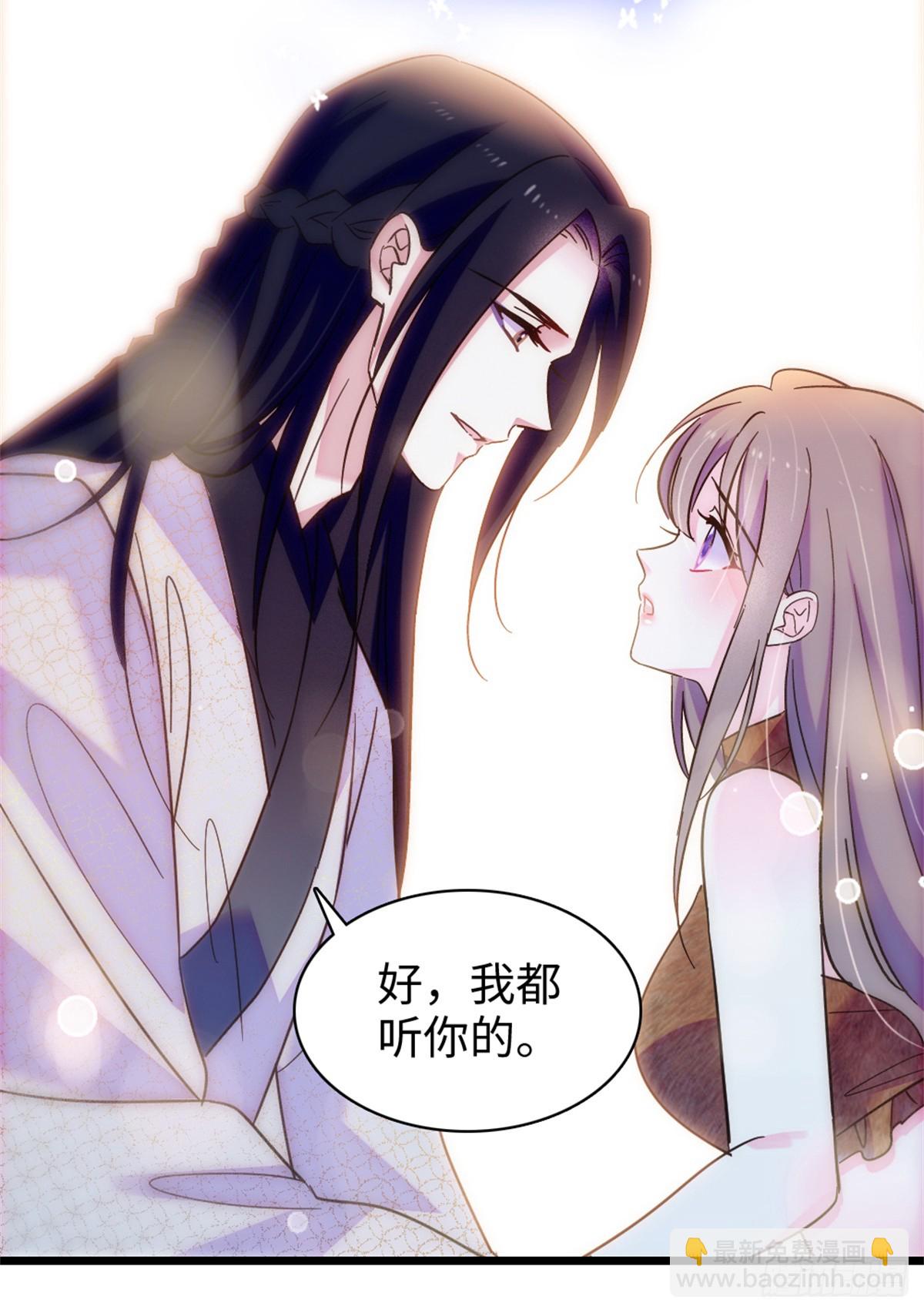 第153话-第153话
