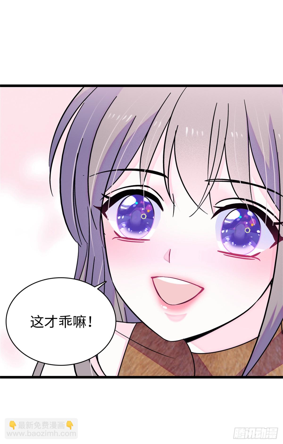 第153话-第153话