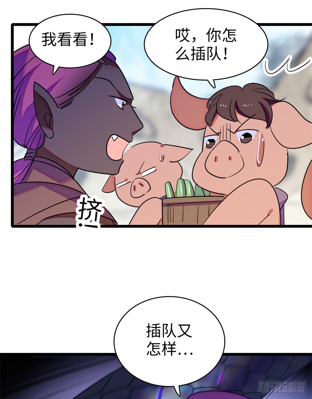 第155话-第155话