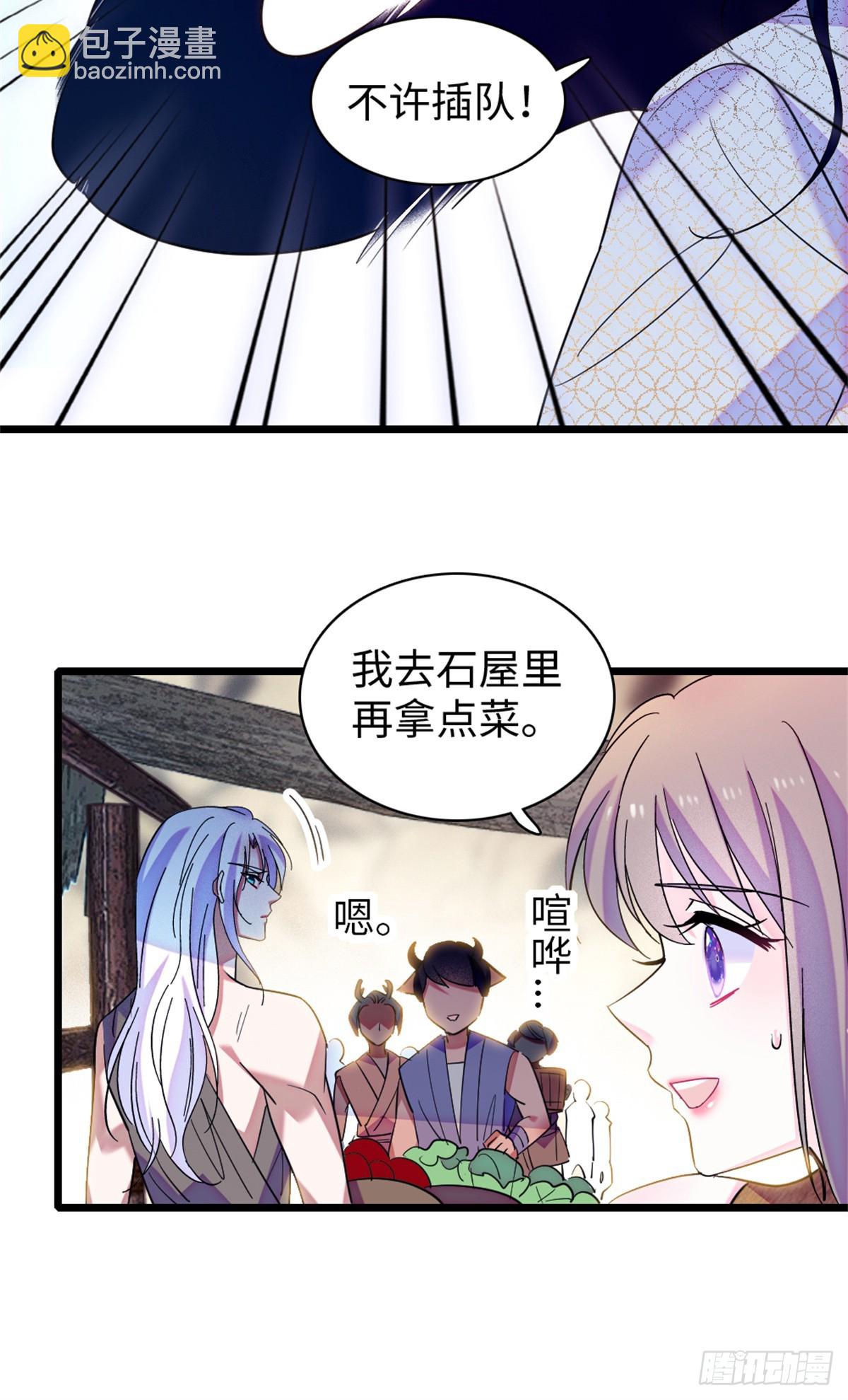 第155话-第155话
