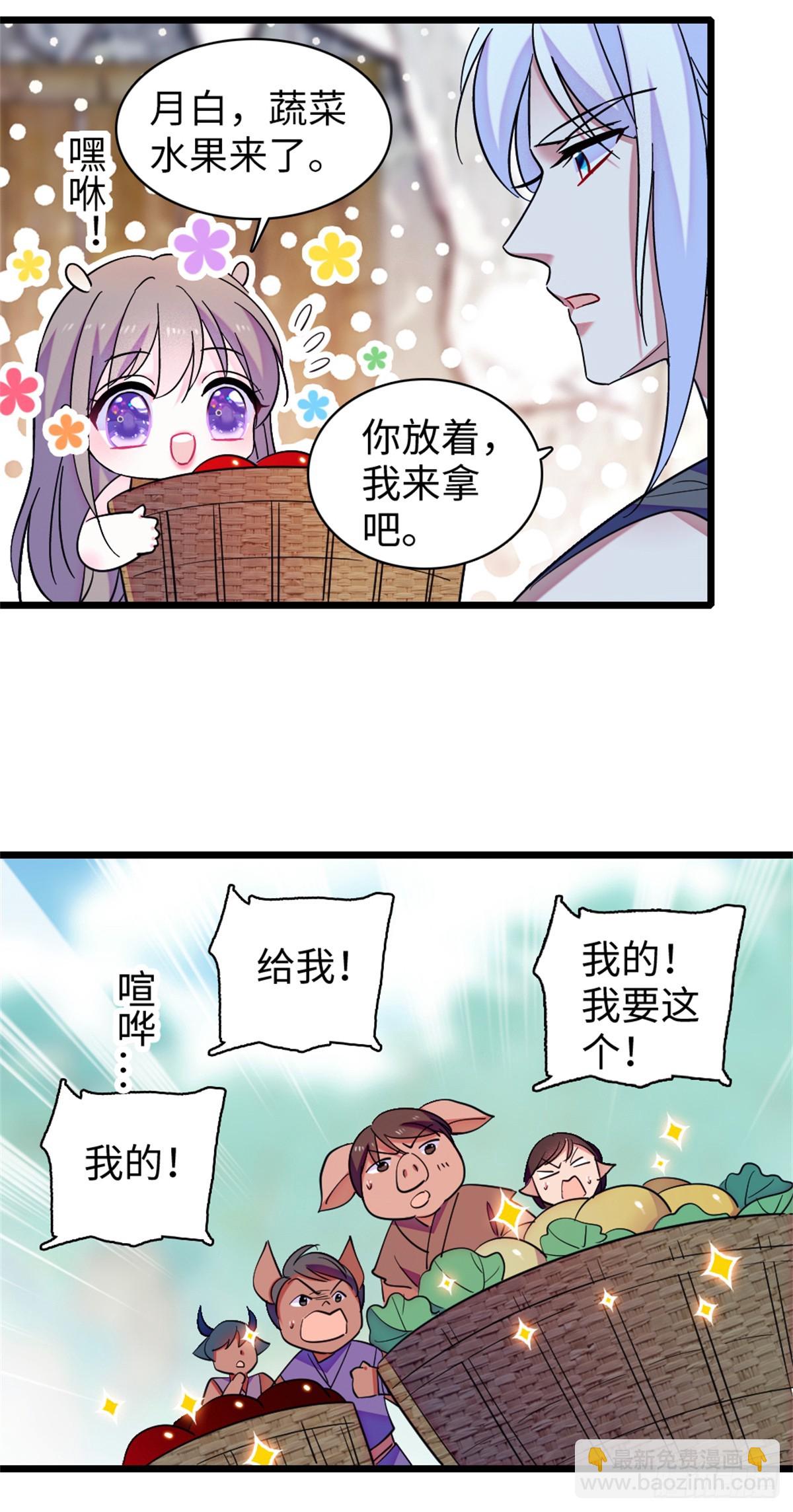 第155话-第155话