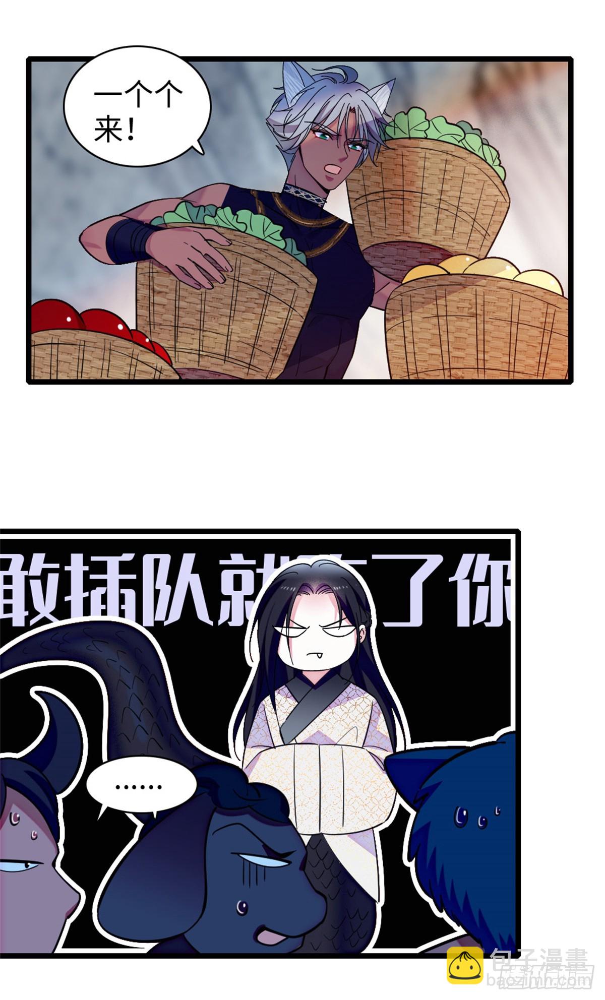 第155话-第155话