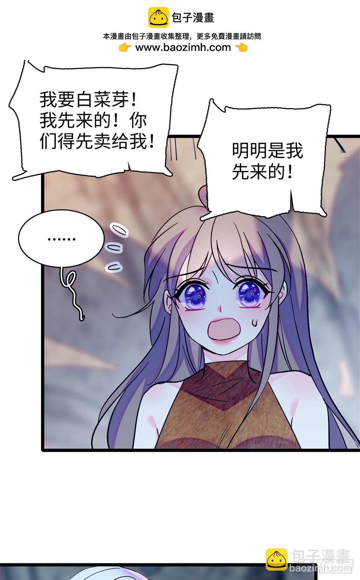 第155话-第155话
